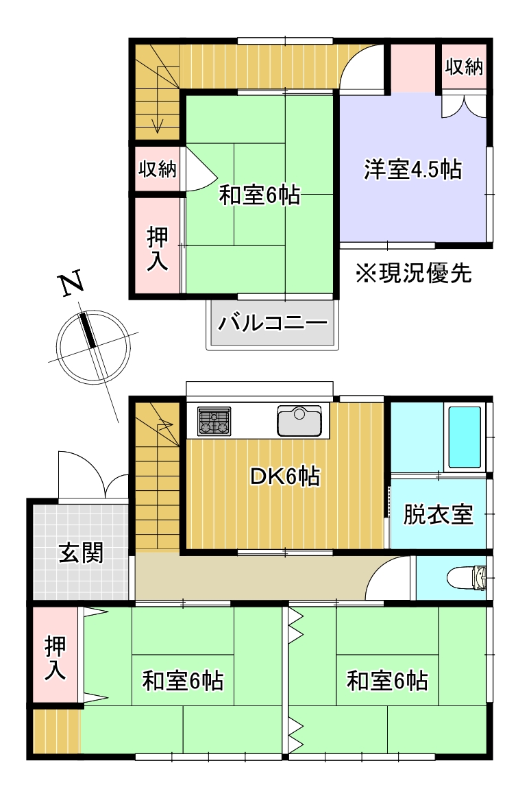 富士宮市星山中古