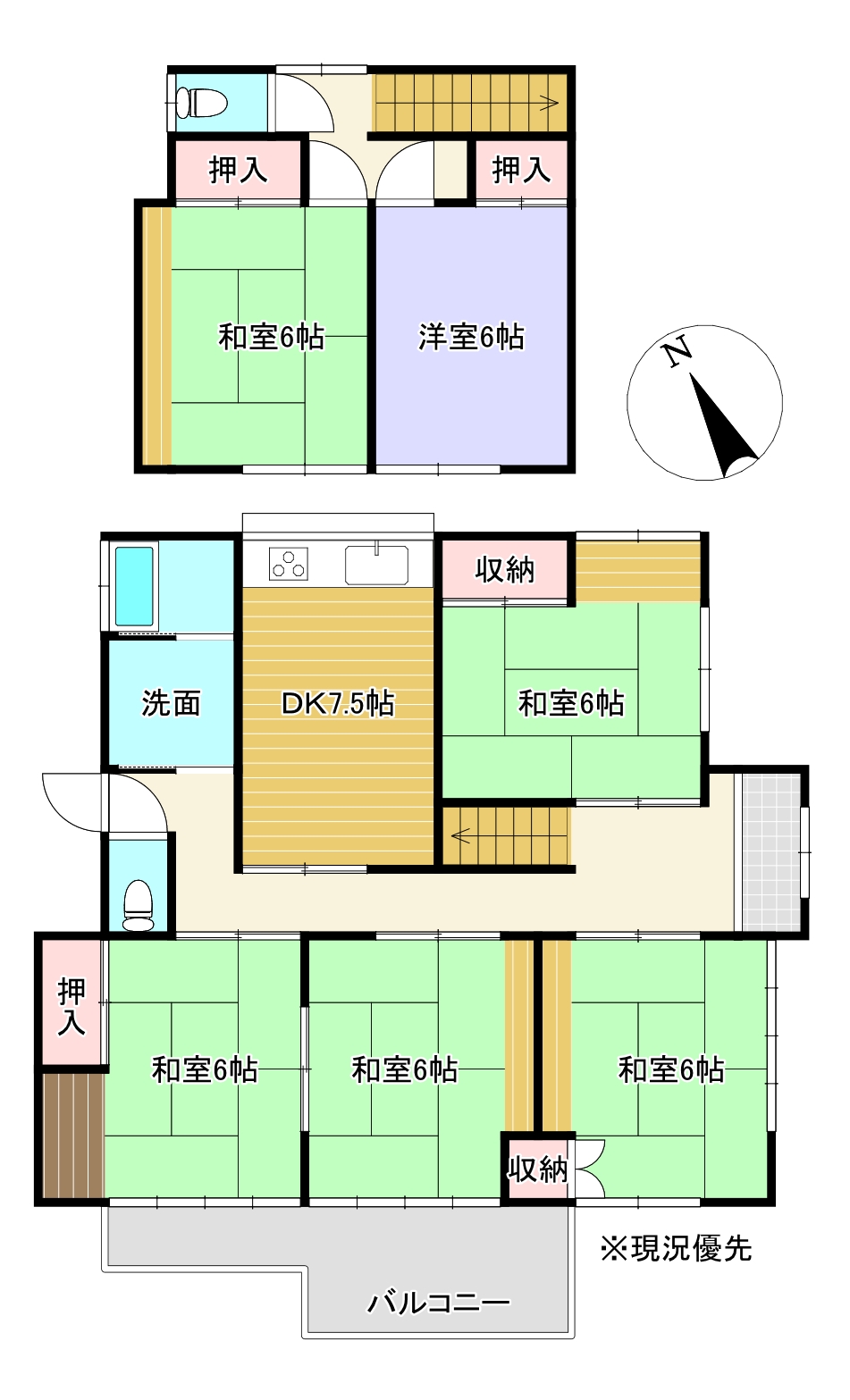 富士市原田中古住宅