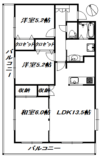 フジヤ小泉マンション2階角部屋