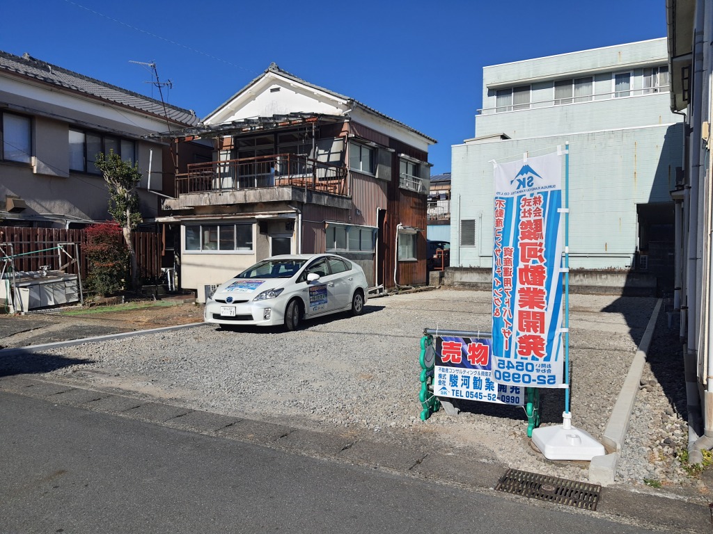 富士宮市西町売り土地