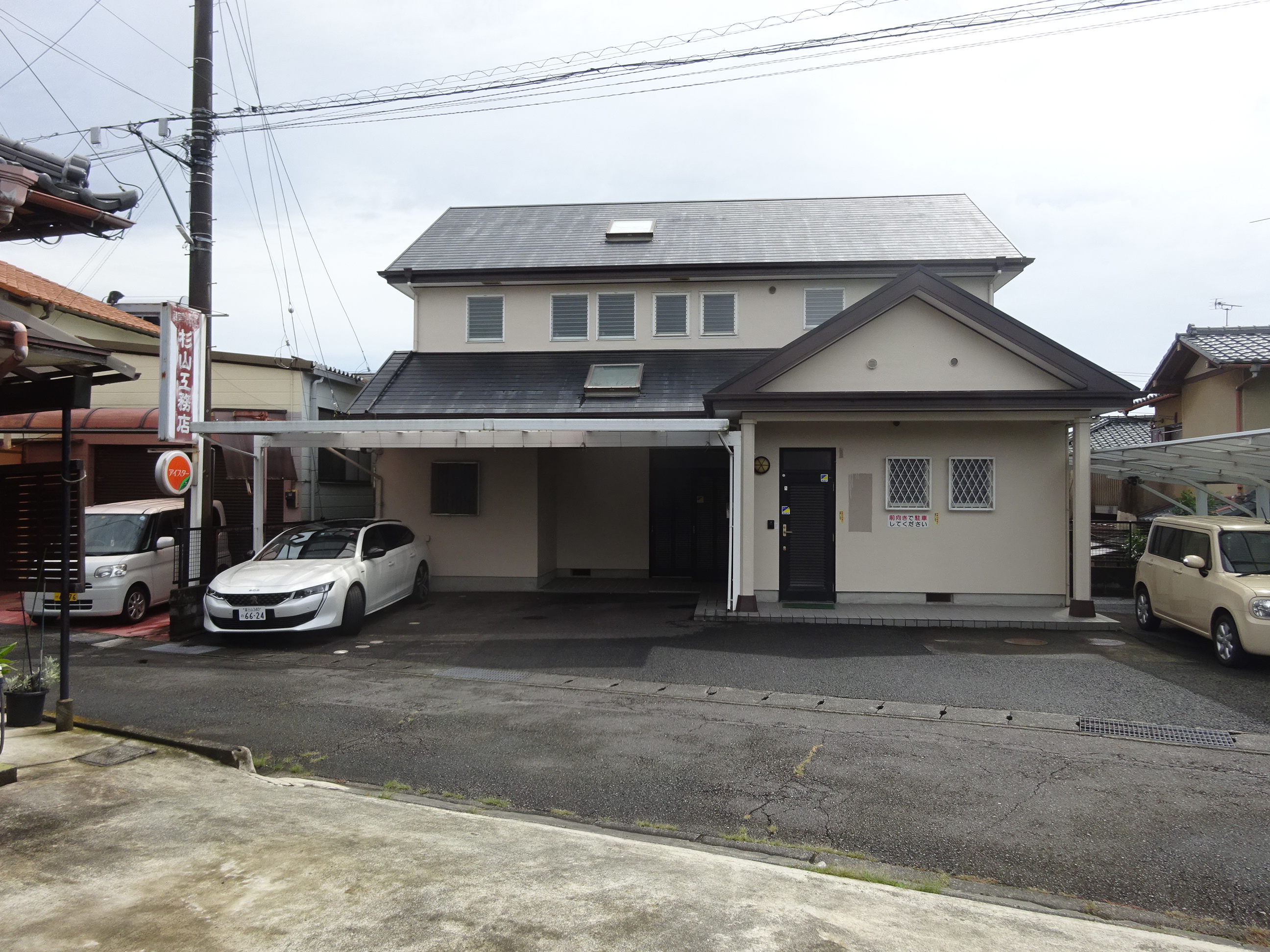 富士市石坂中古住宅2世帯仕様