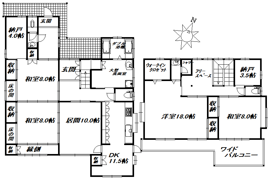 富士市石坂中古住宅2世帯仕様