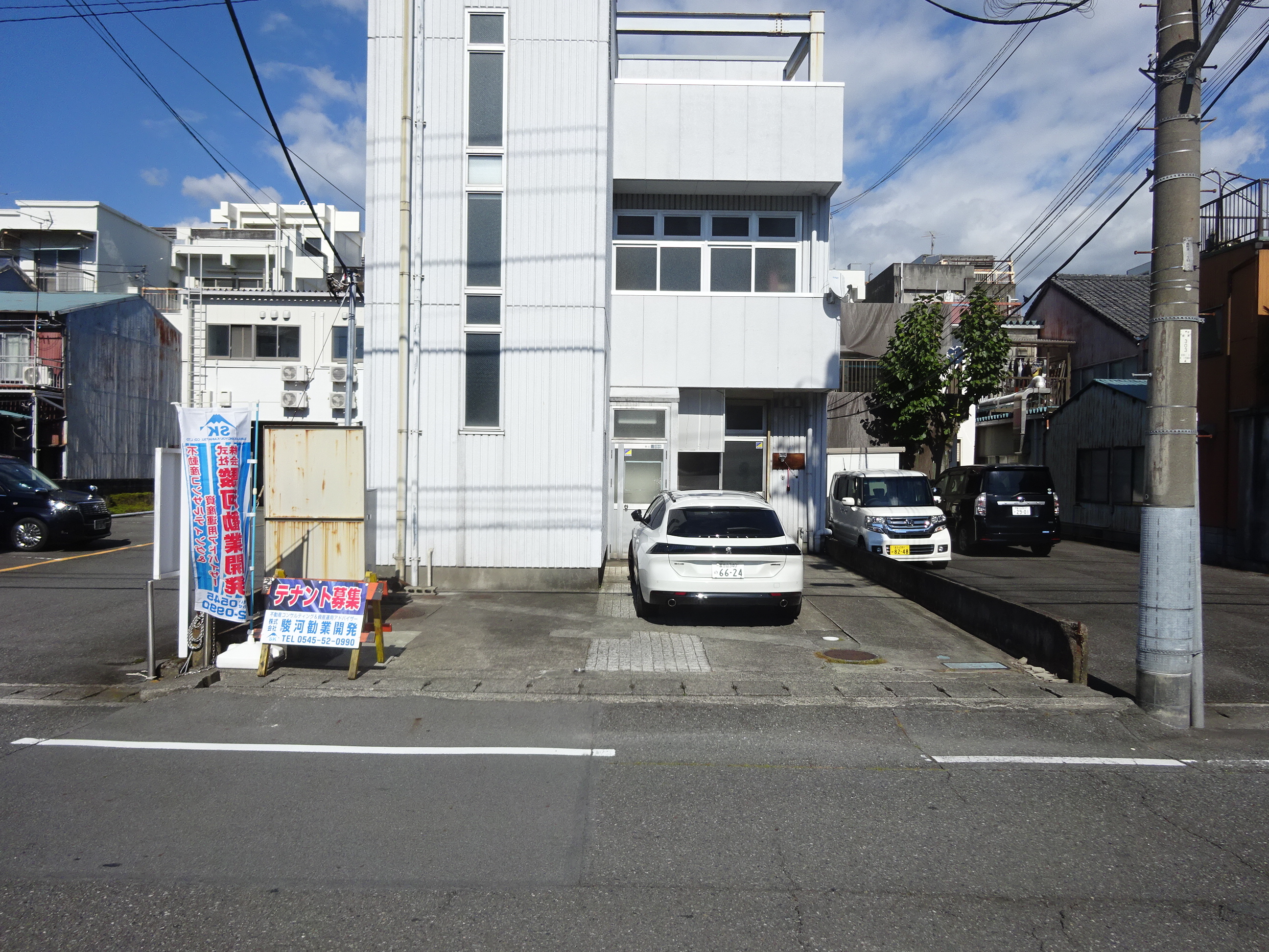 富士市吉原2丁目TMビル1階～2階