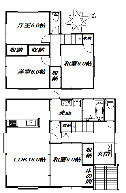 富士市三ツ沢適合リノベ中古住宅《5年補償タイプ》