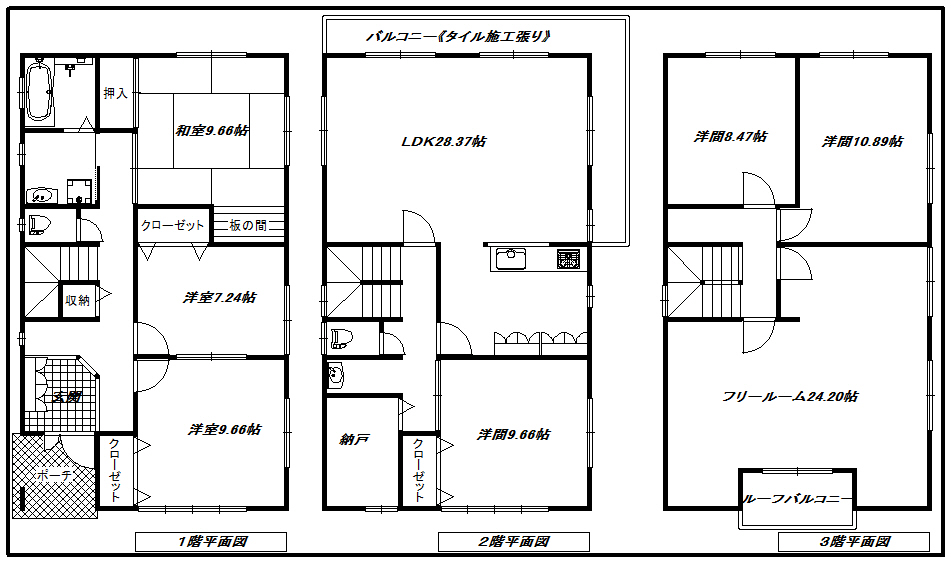 富士市伝法太陽光発電オール電化中古住宅