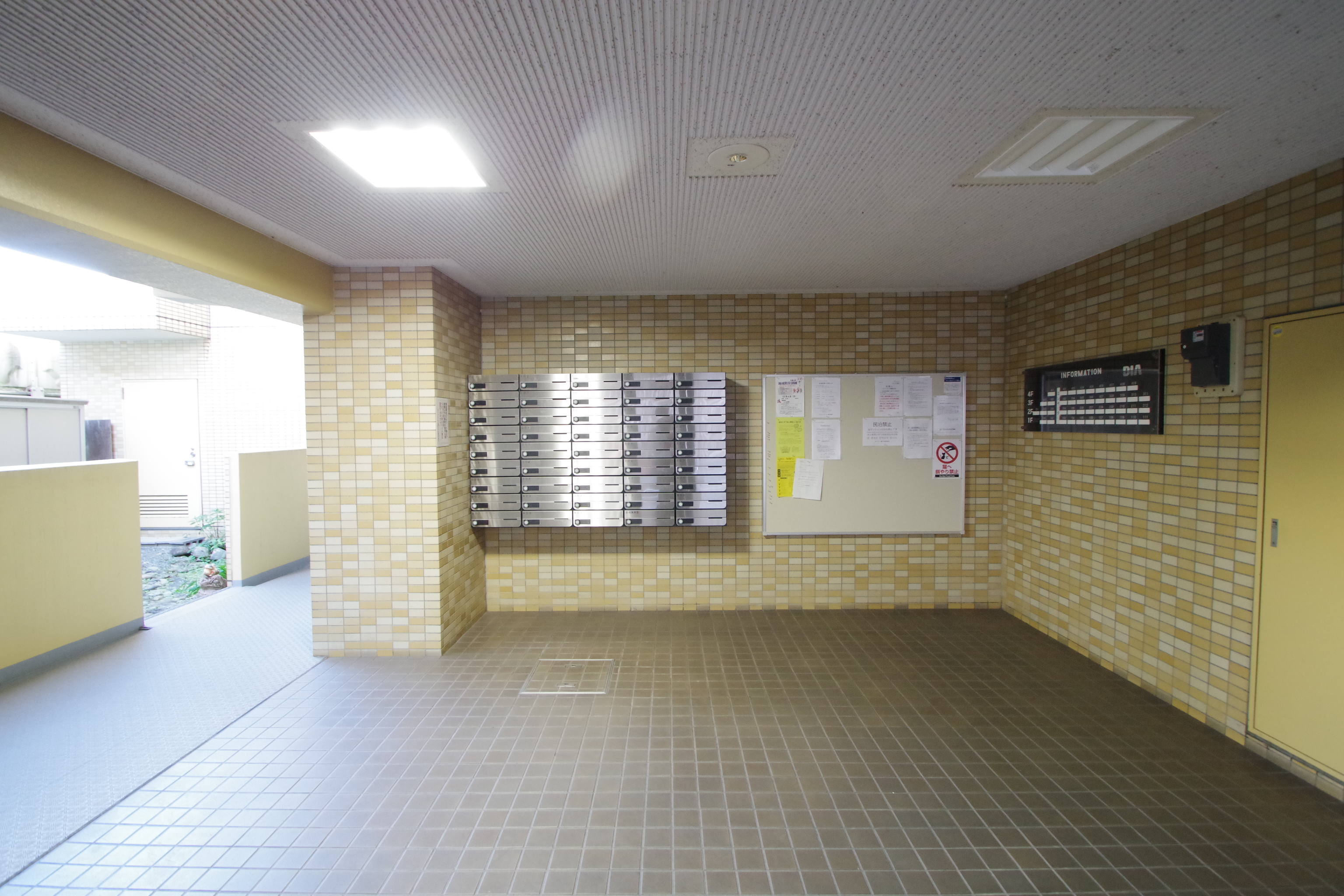 富士市中島ダイアパレス富士中央