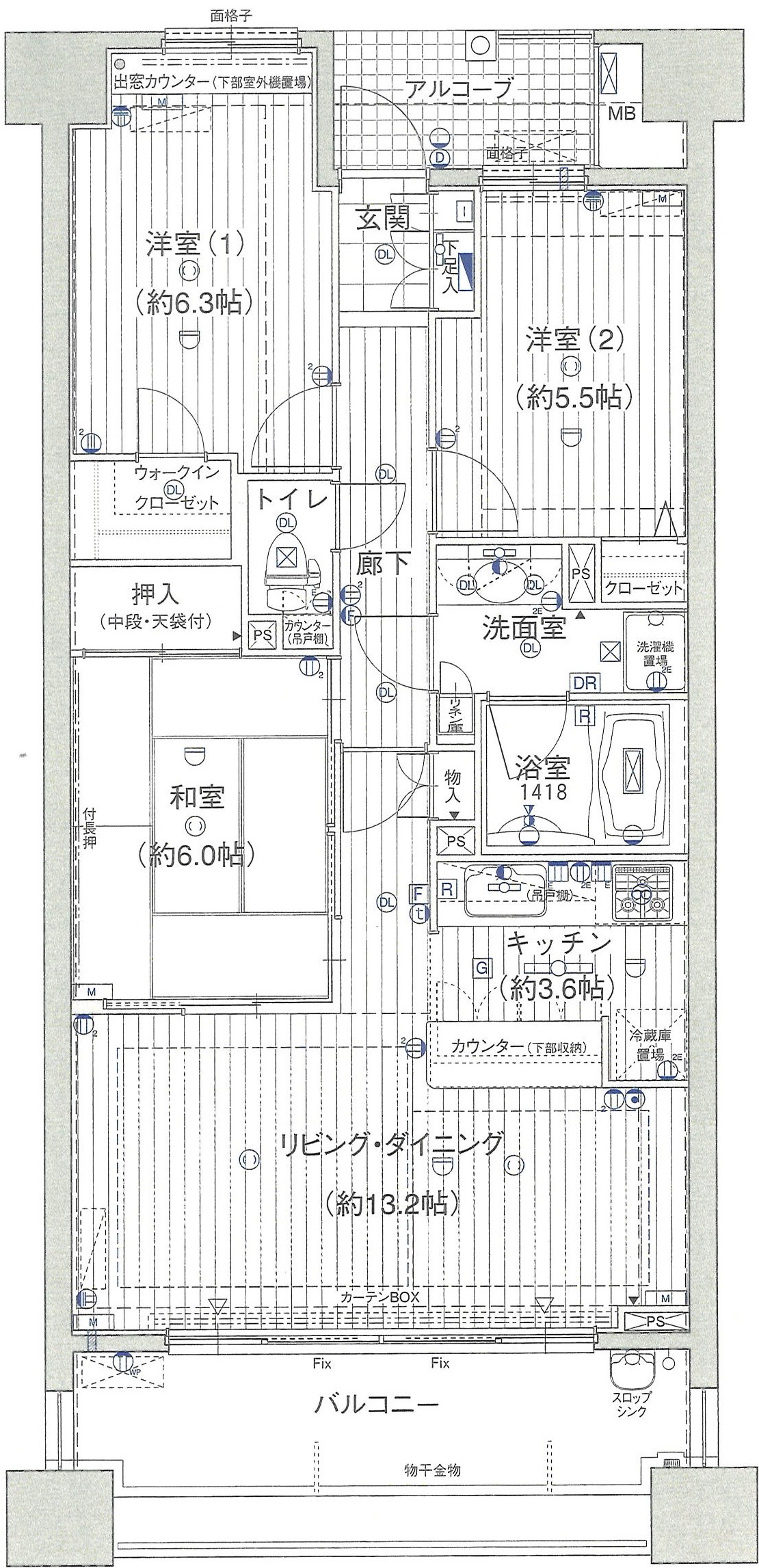 ウィスティリア吉原本町