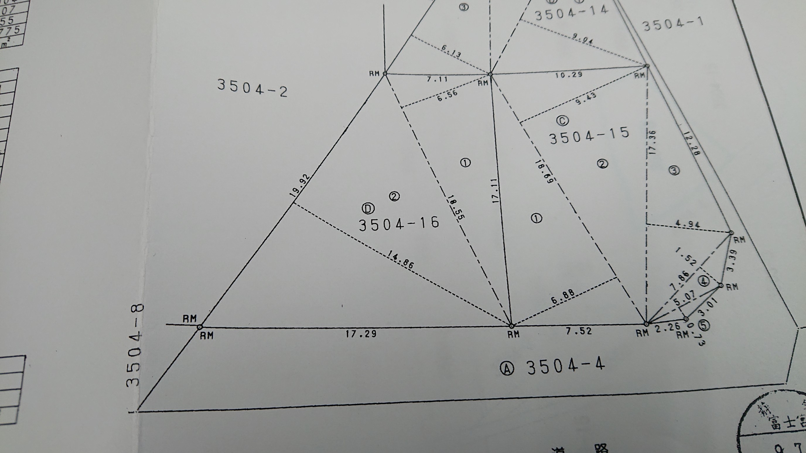 富士宮市万野原新田売り土地