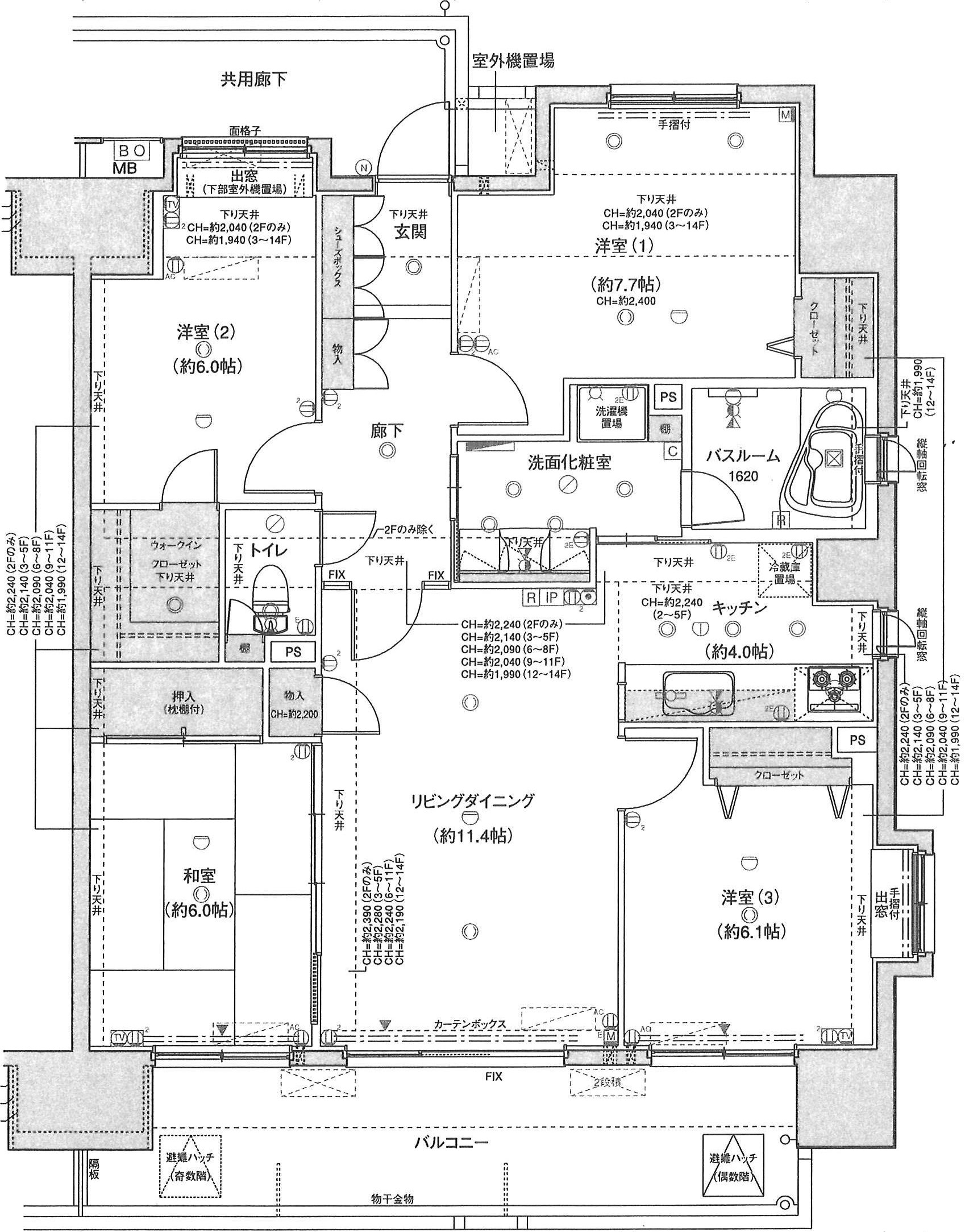 ディアステージ富士シティレジデンス