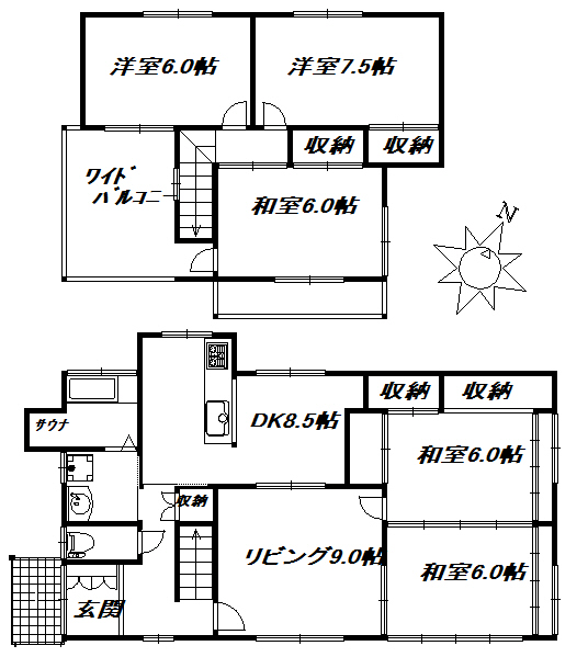 富士宮市貫戸中古住宅