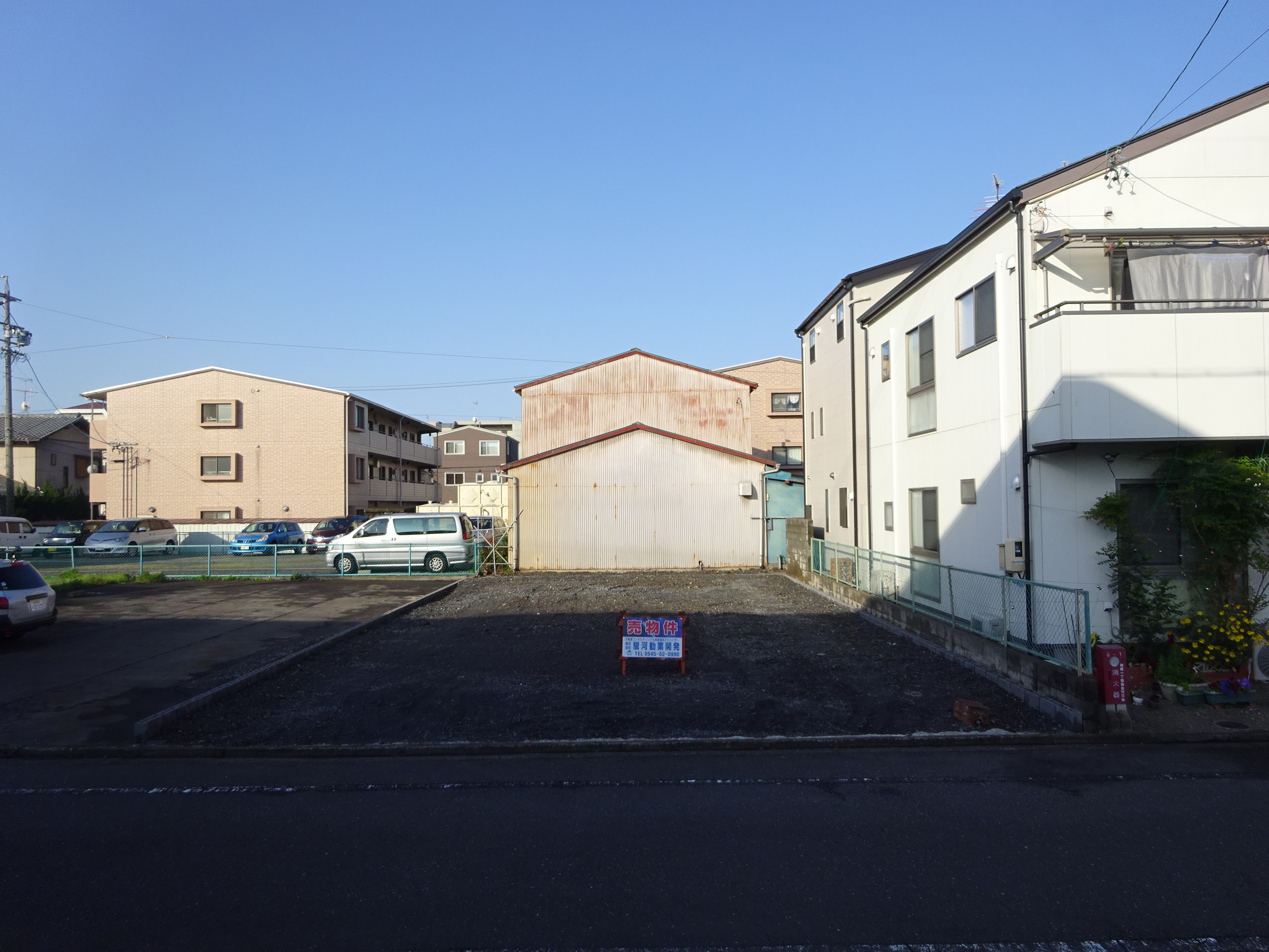 静岡市駿河区有東1丁目売り土地