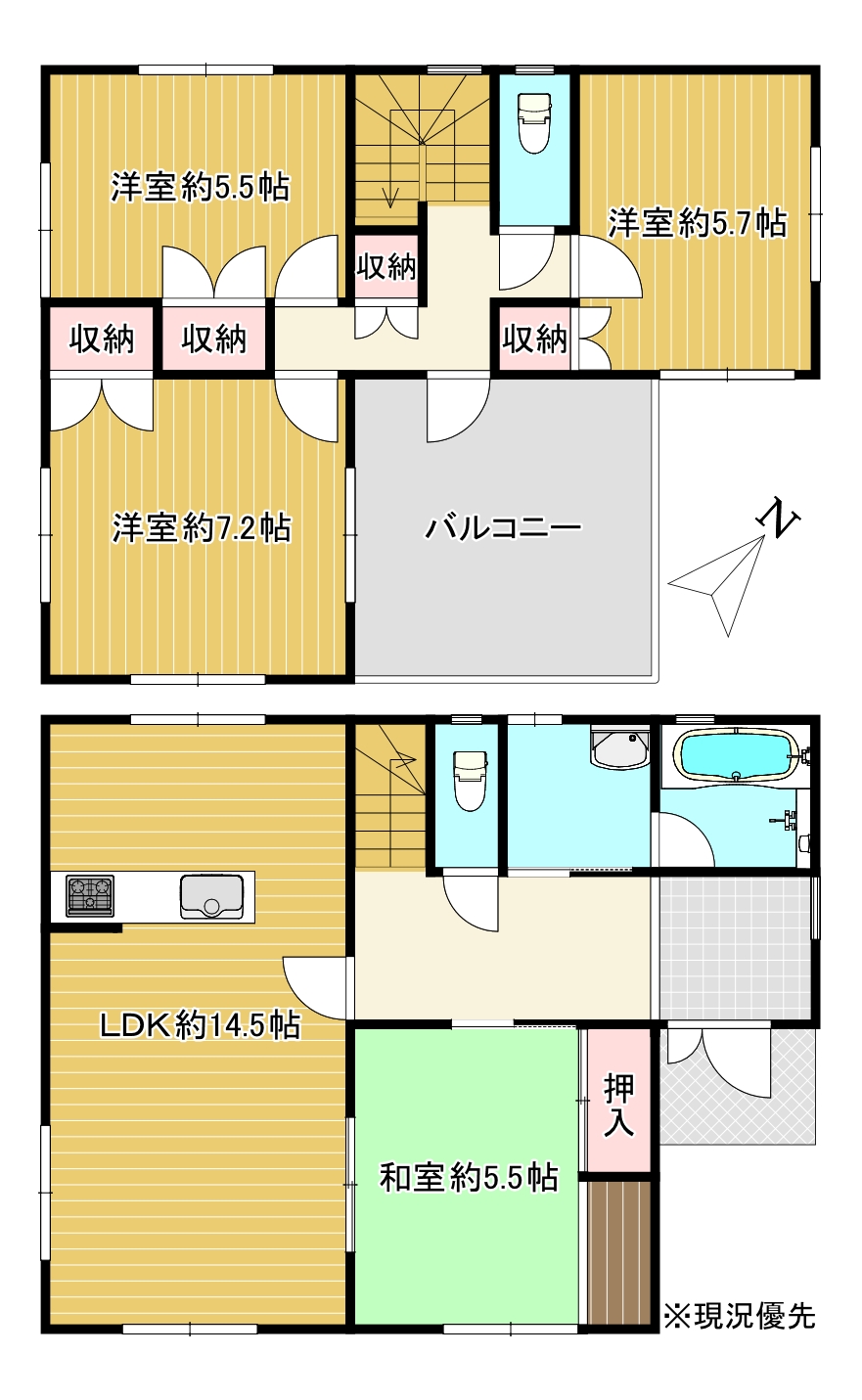 富士市森島レスコハウス中古住宅