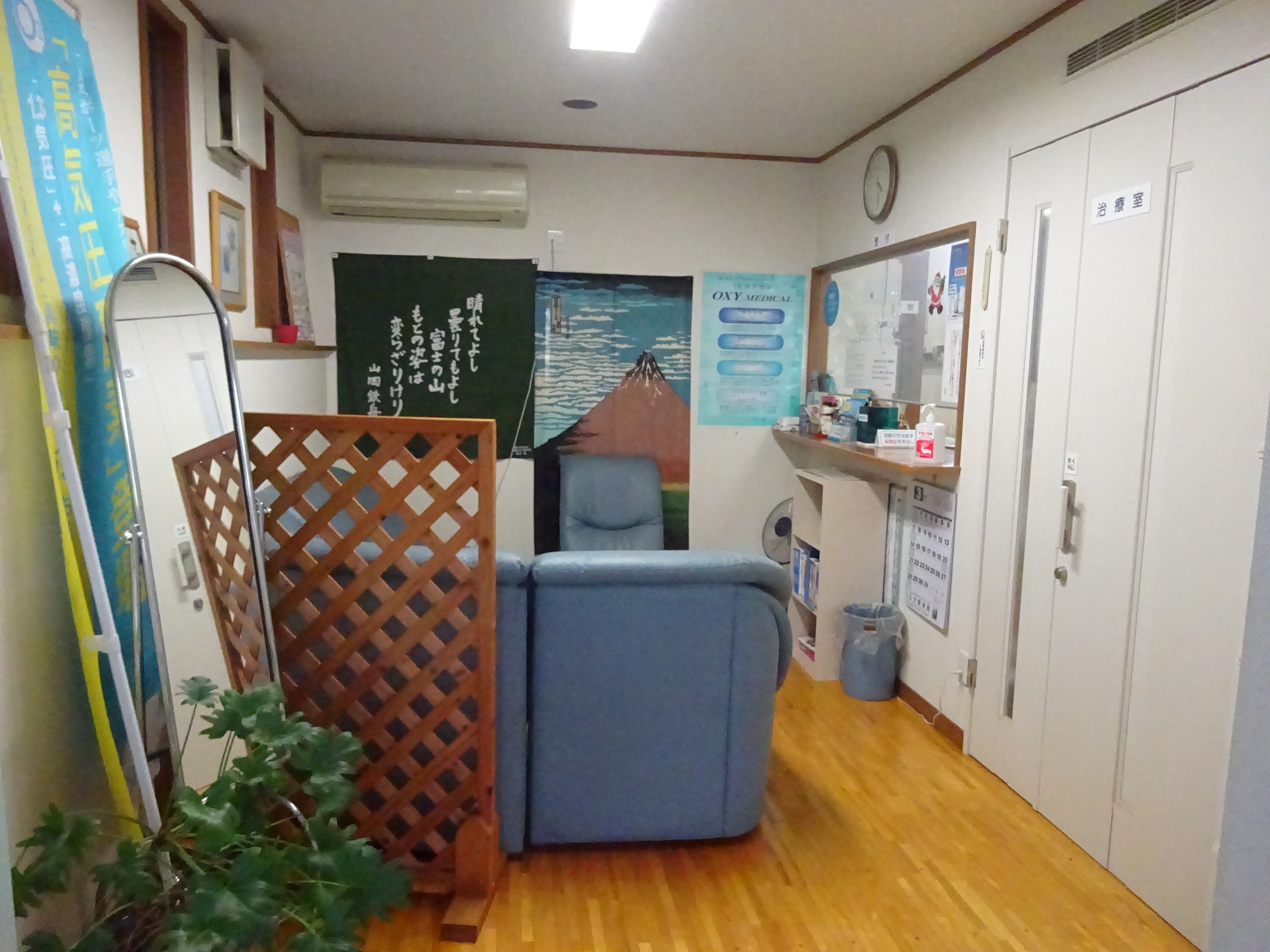 富士市松本デザイナーズハウス