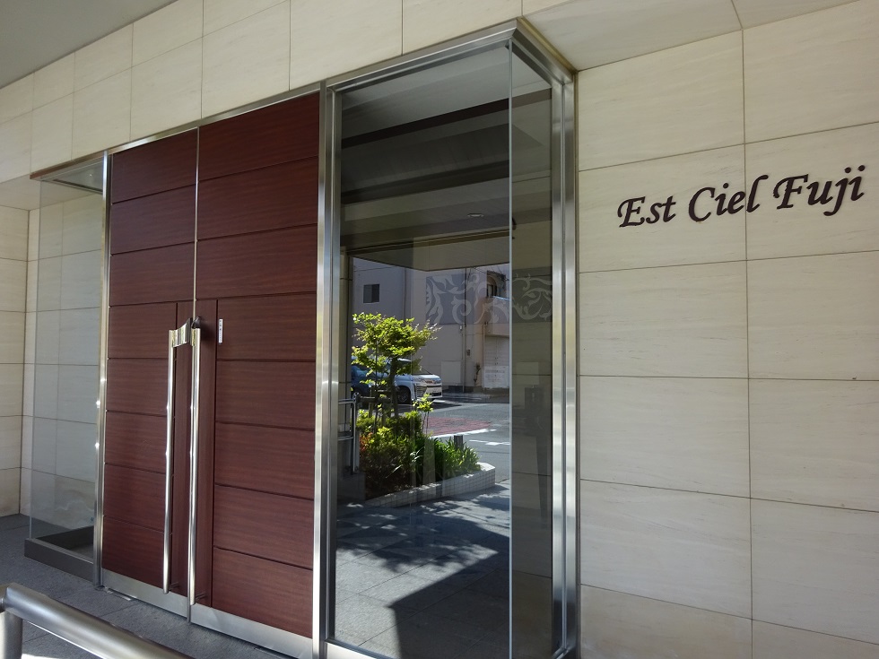 エストシエル富士