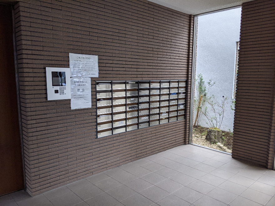 富士市広見西本町グリーンタウン広見