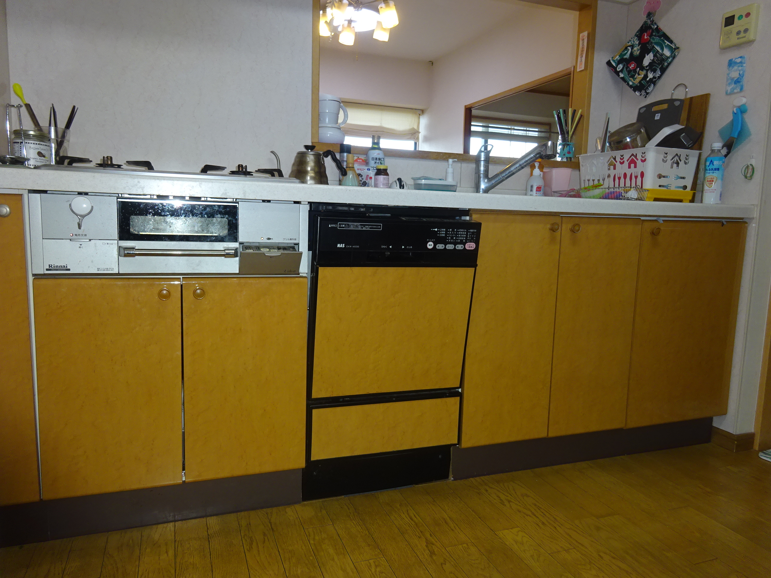 富士市広見西本町グリーンタウン広見