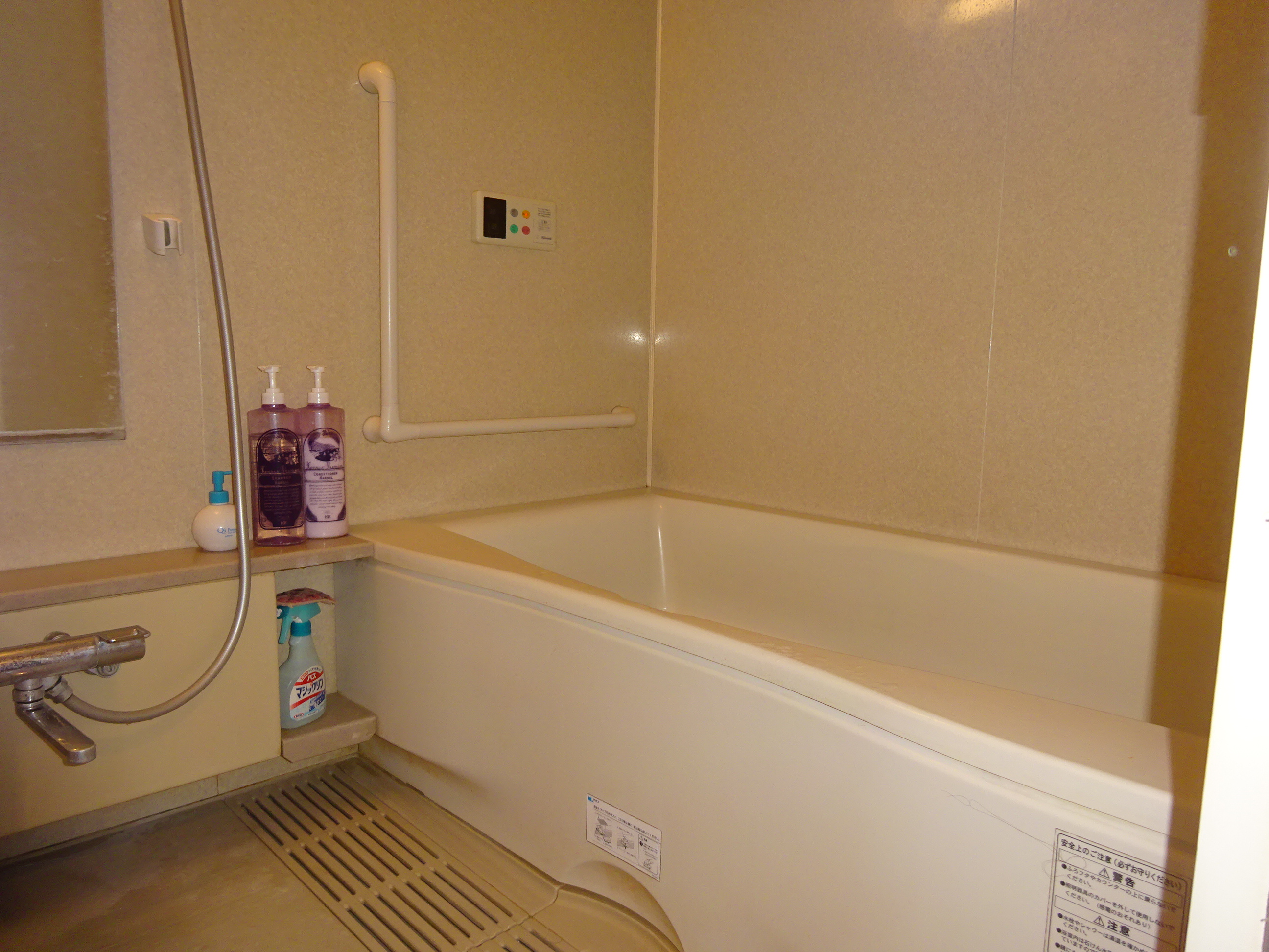 富士市広見西本町グリーンタウン広見