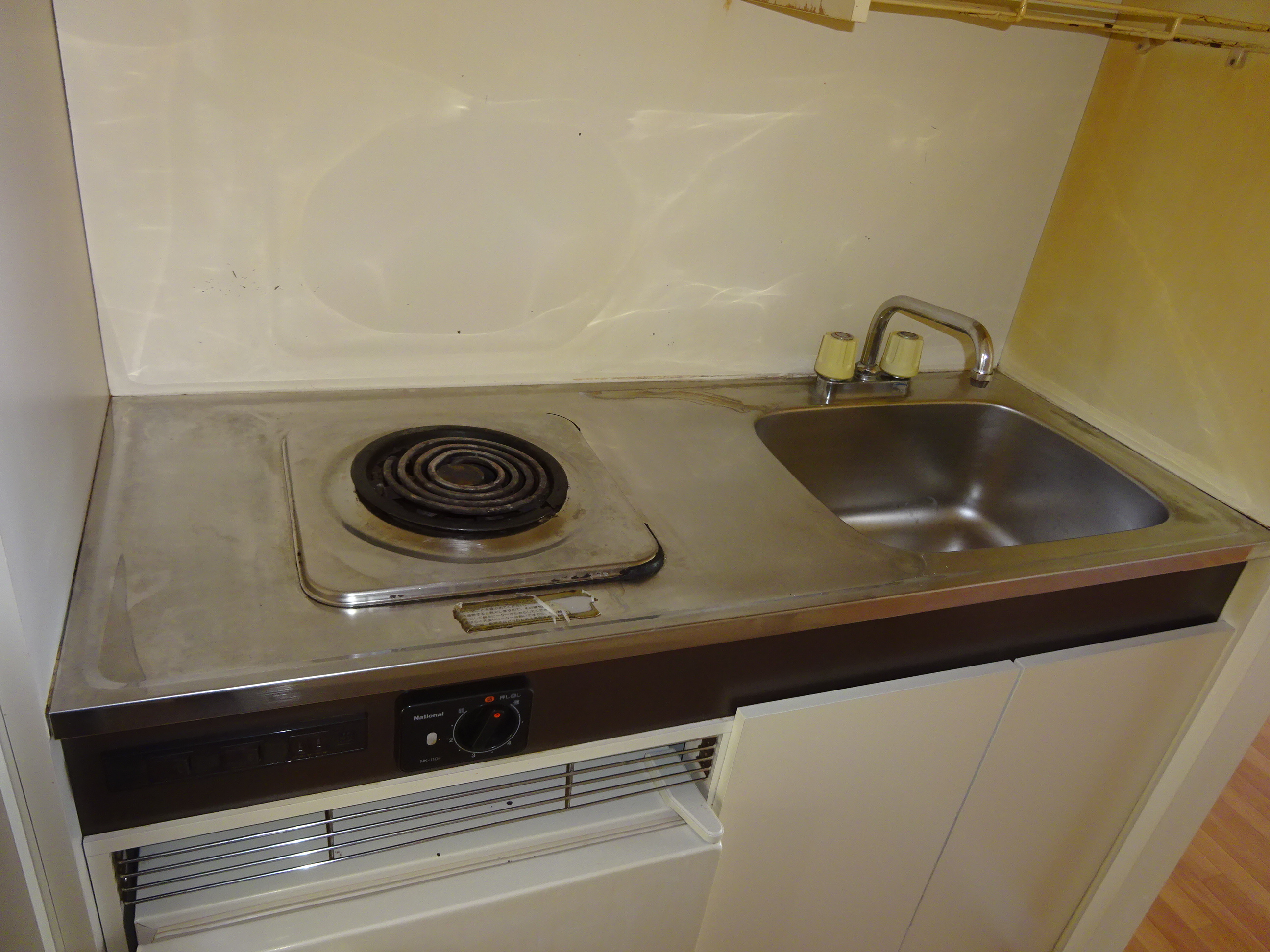 富士市中央町　ダイヤパレス富士吉原