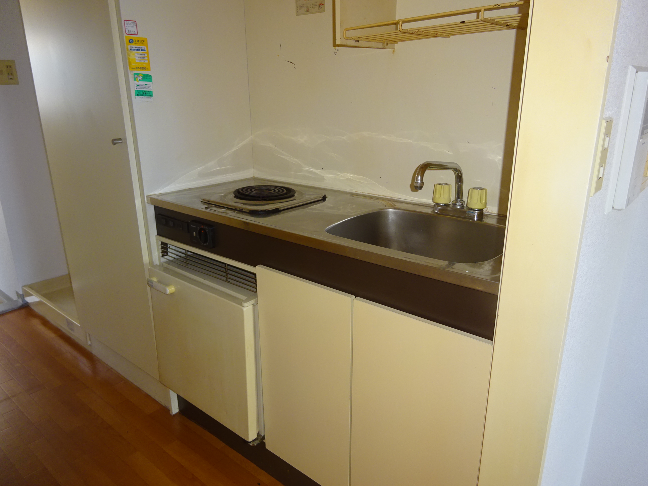 富士市中央町　ダイヤパレス富士吉原