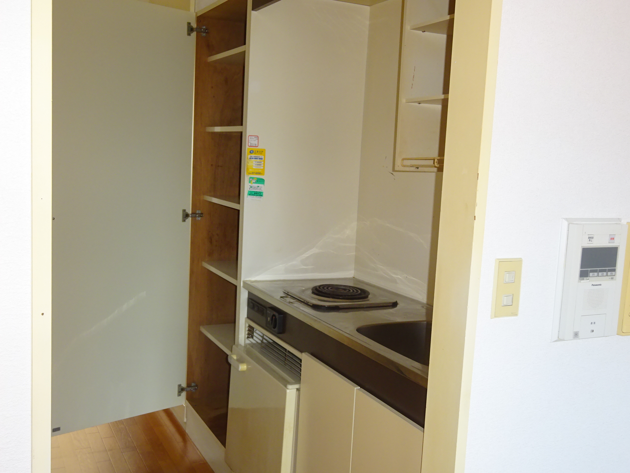 富士市中央町　ダイヤパレス富士吉原