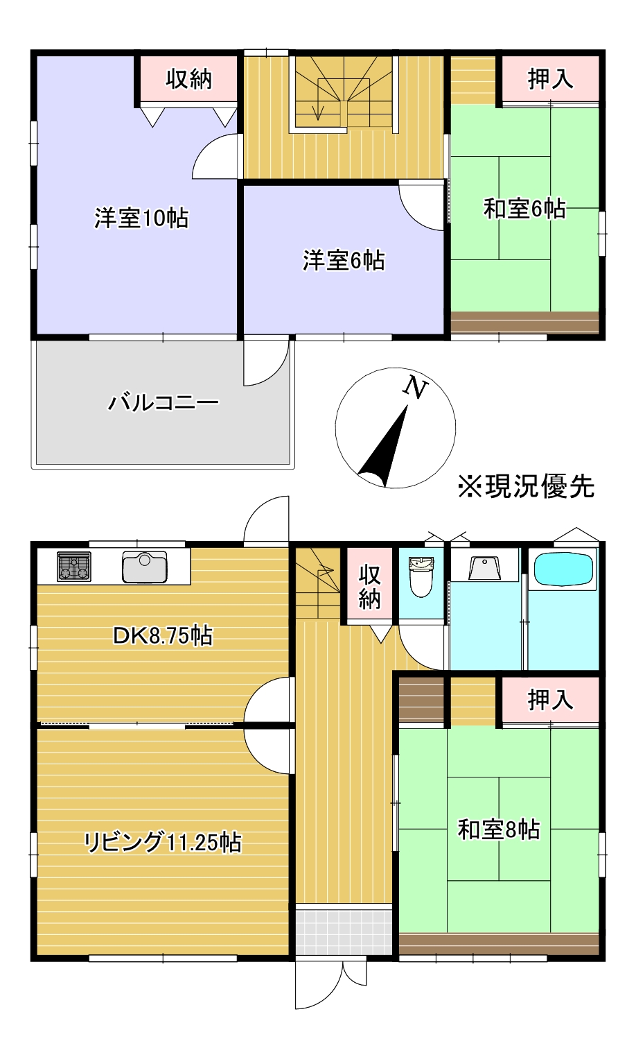 富士宮市舟久保町中古住宅