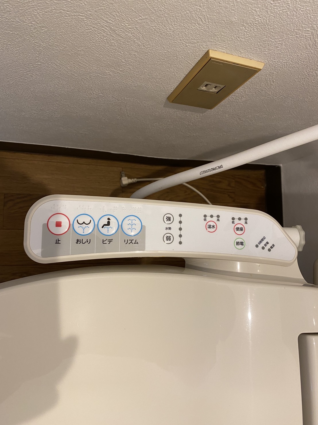 元町JUNマンション　302号室