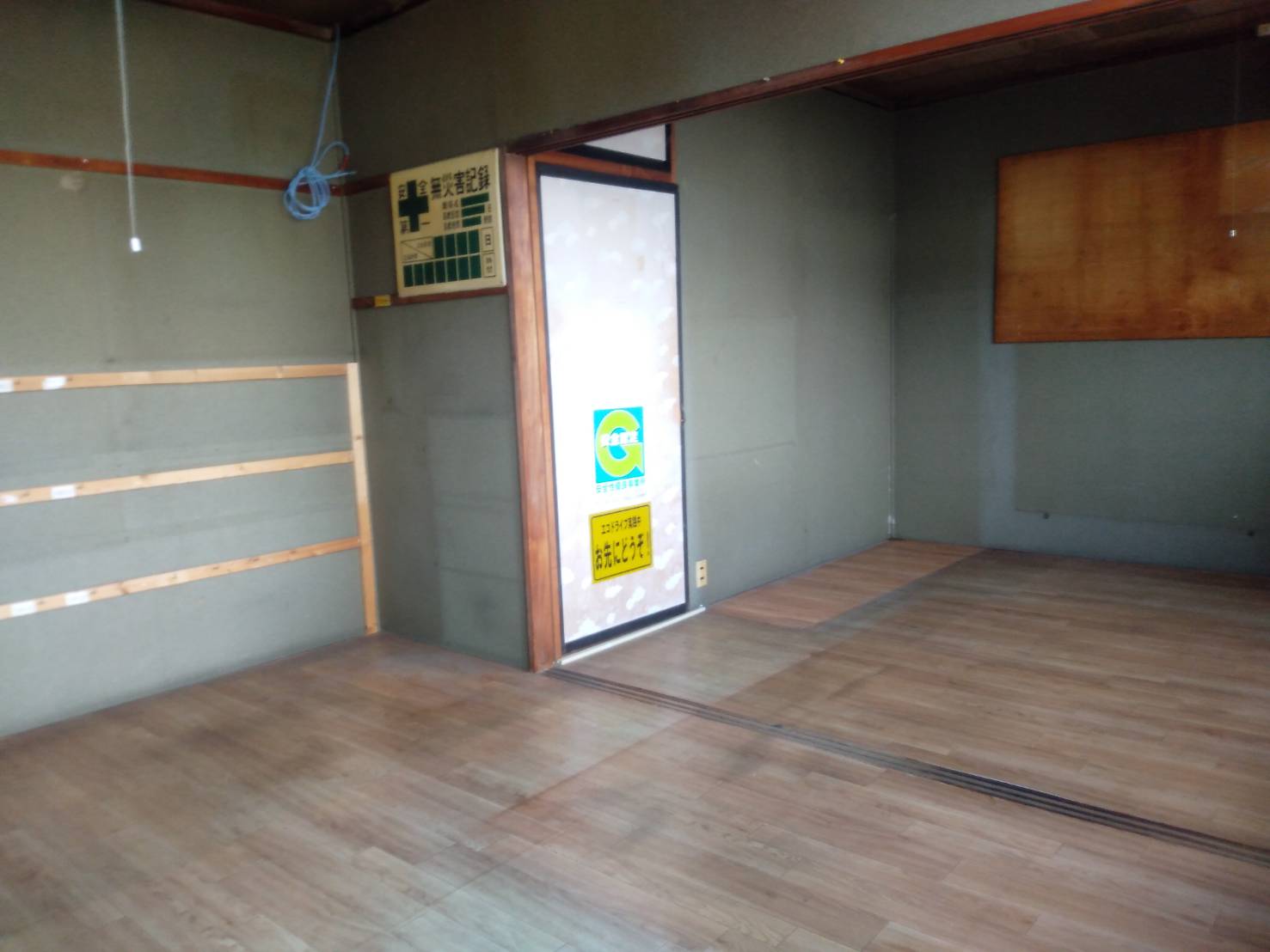 富士市厚原貸し土地