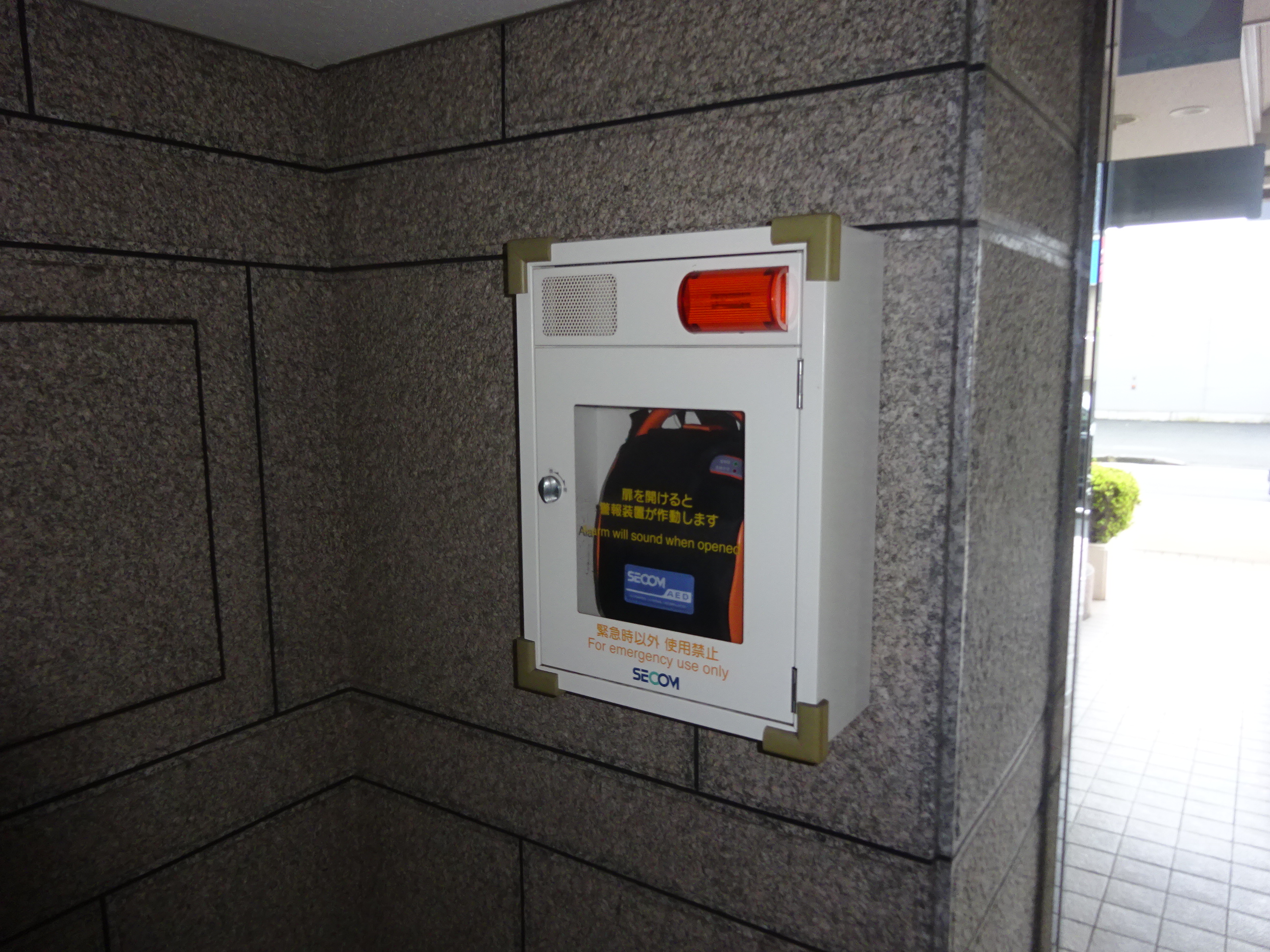 富士市吉原5丁目エンゼルハイム吉原3階