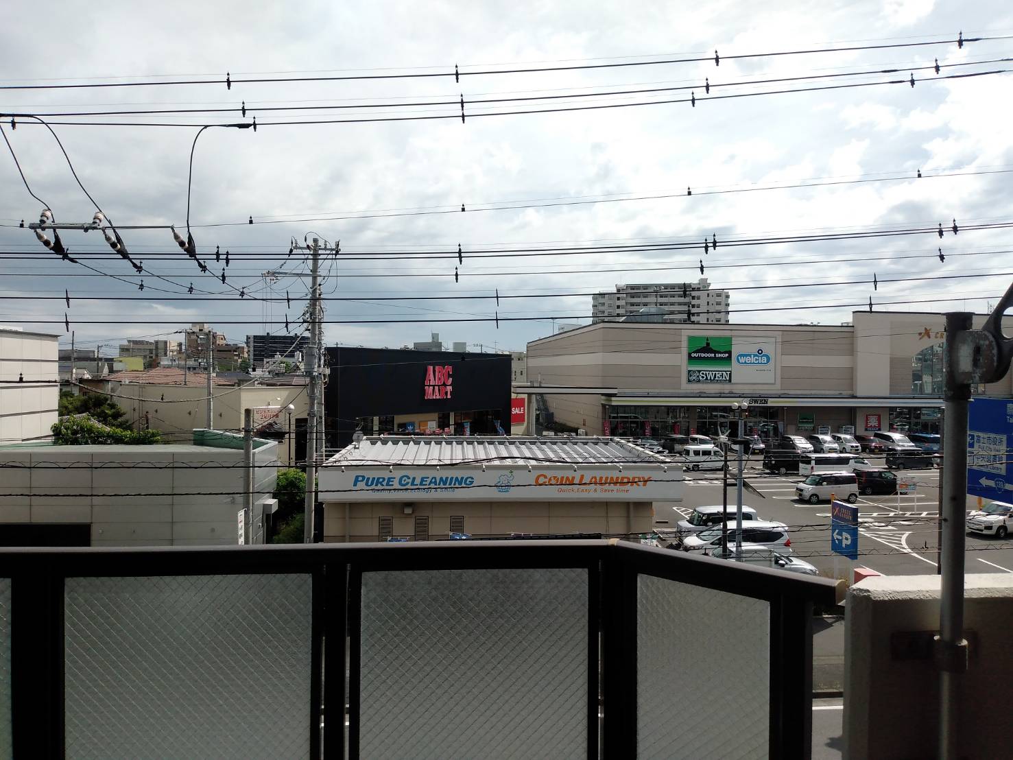 エンゼルハイム吉原