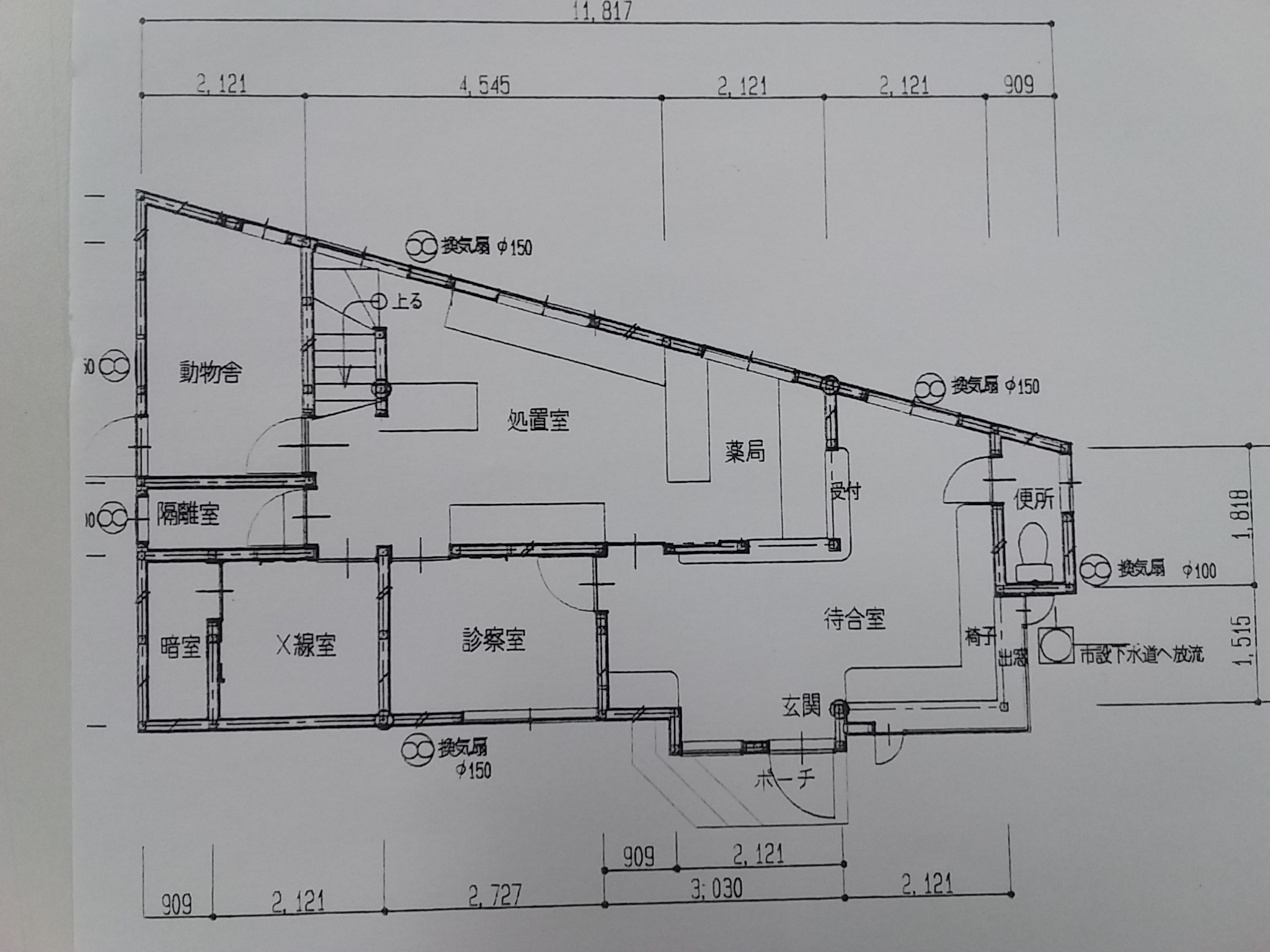 富士市「中里」貸テナント