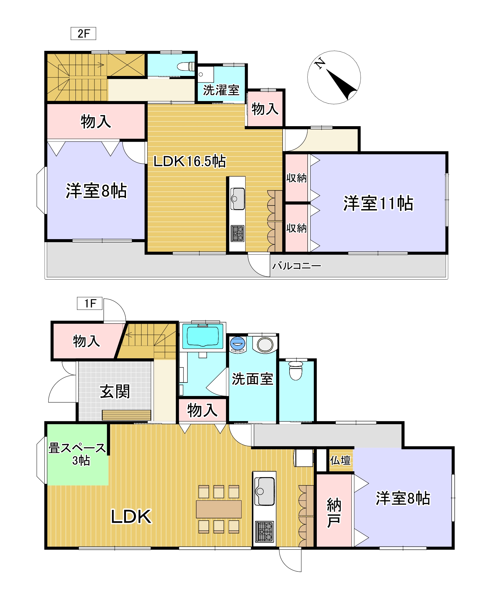 富士市今泉7丁目二世帯住宅