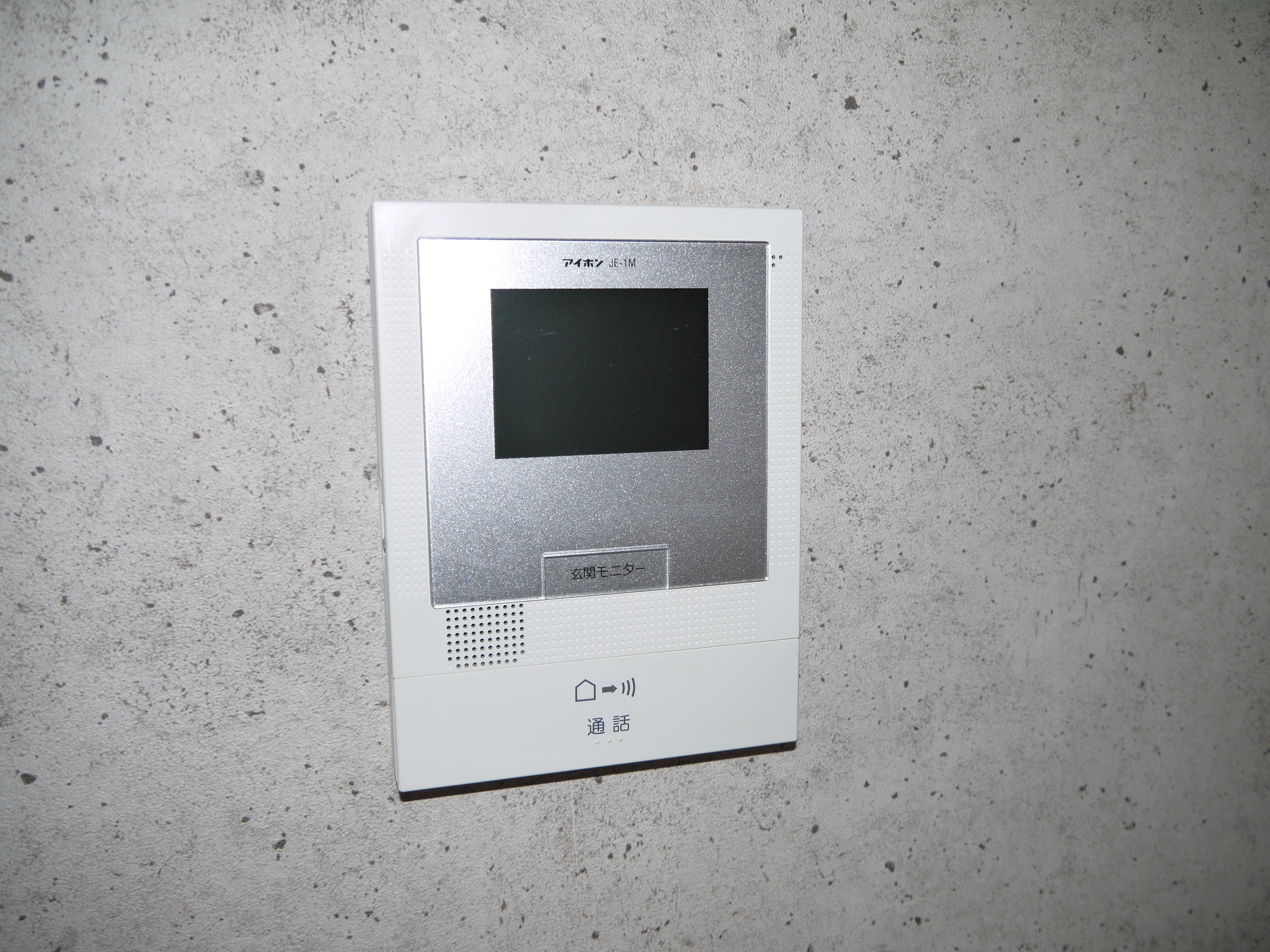 ファインアベニュー富士蓼原