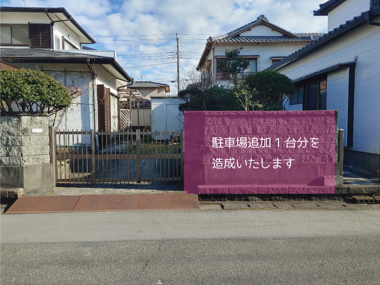 富士市中里耐震リフォーム実施中古住宅