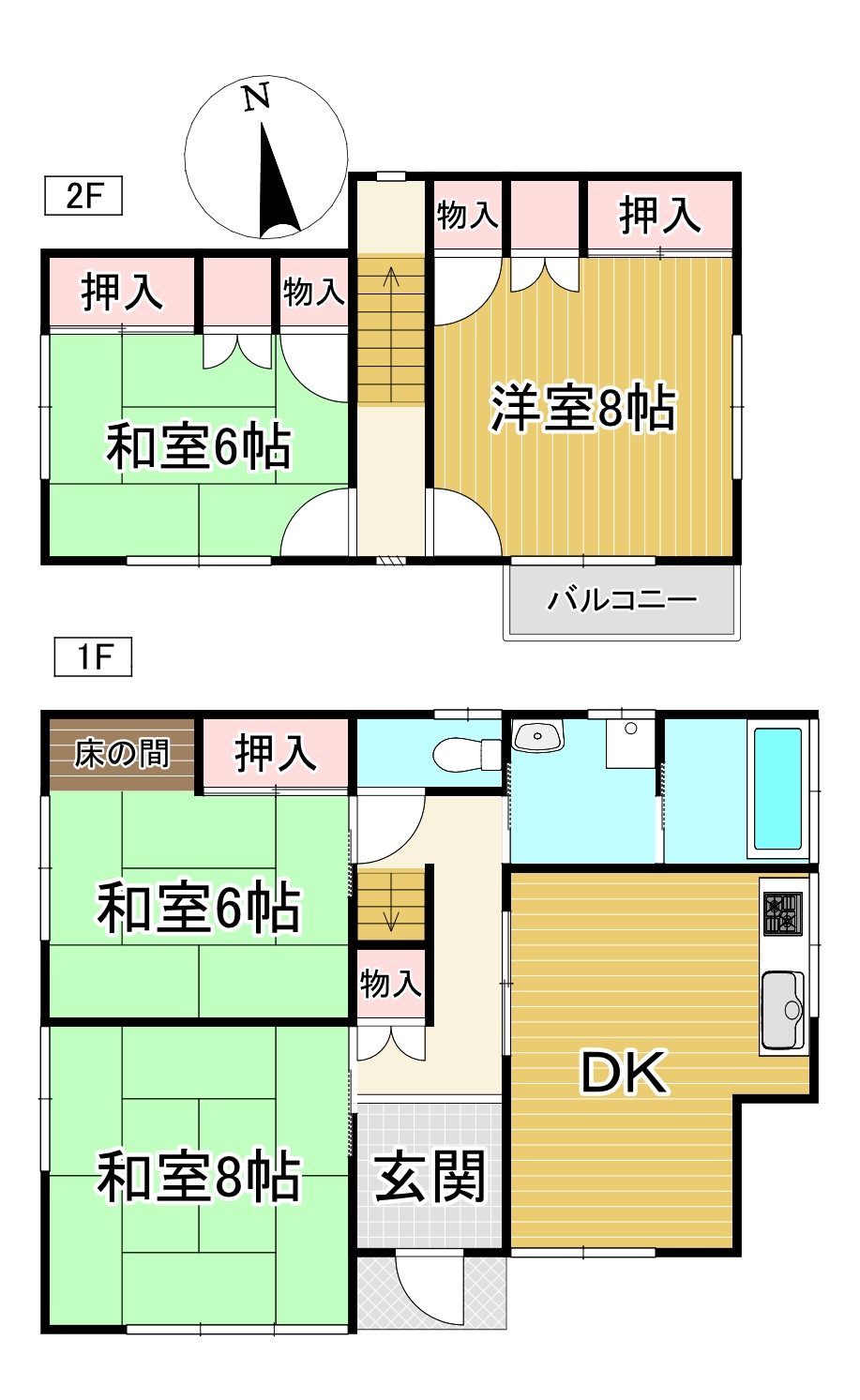 富士市原田中古住宅