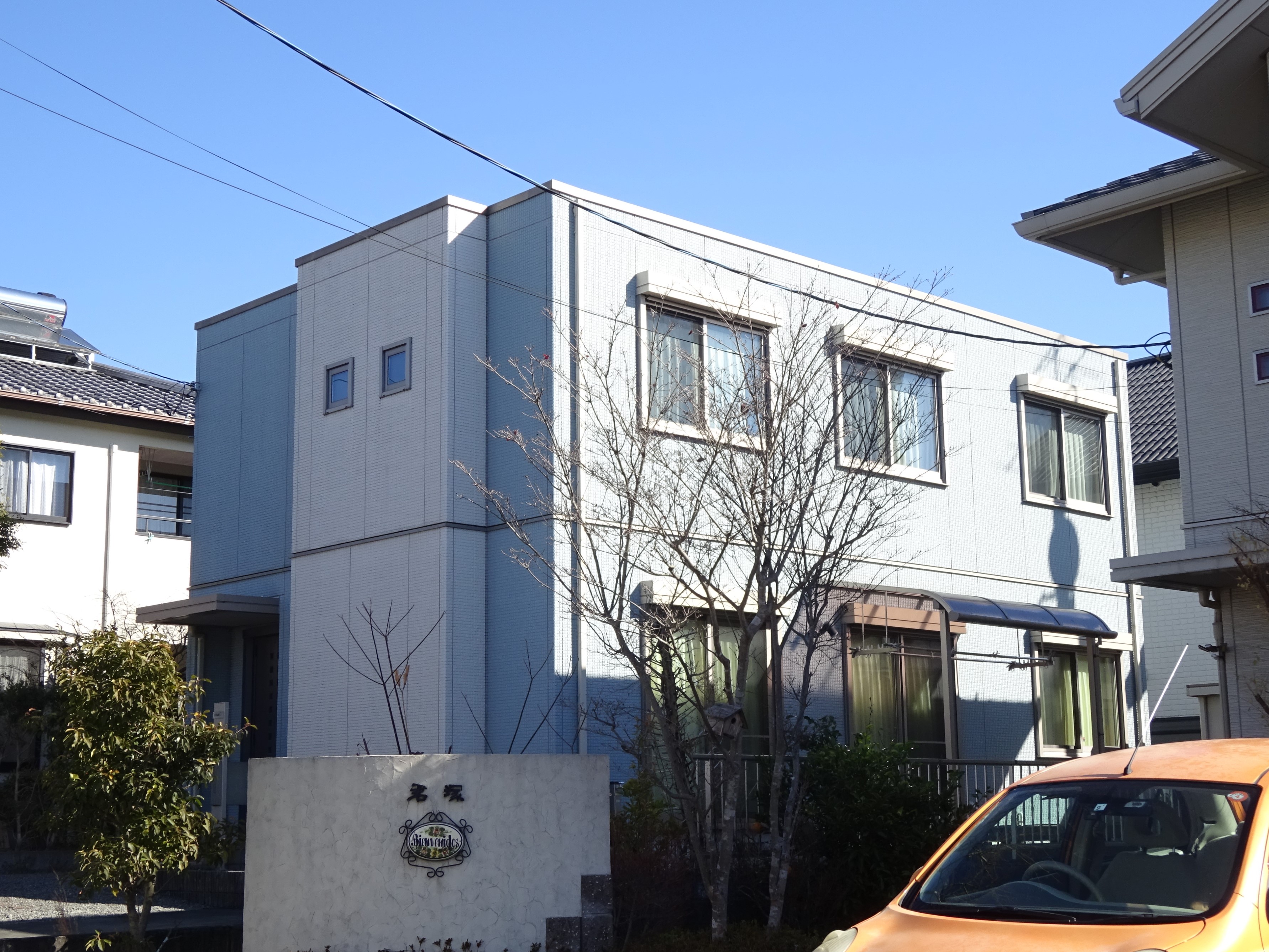 富士市厚原中古住宅