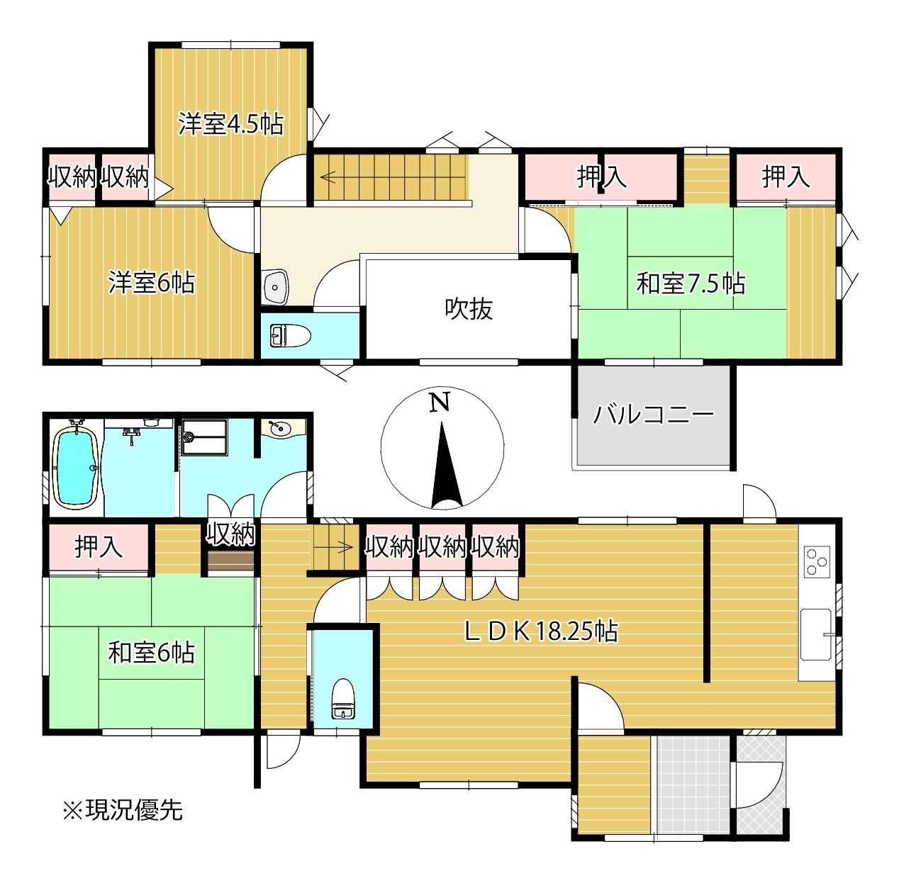 清水区堂林二丁目中古