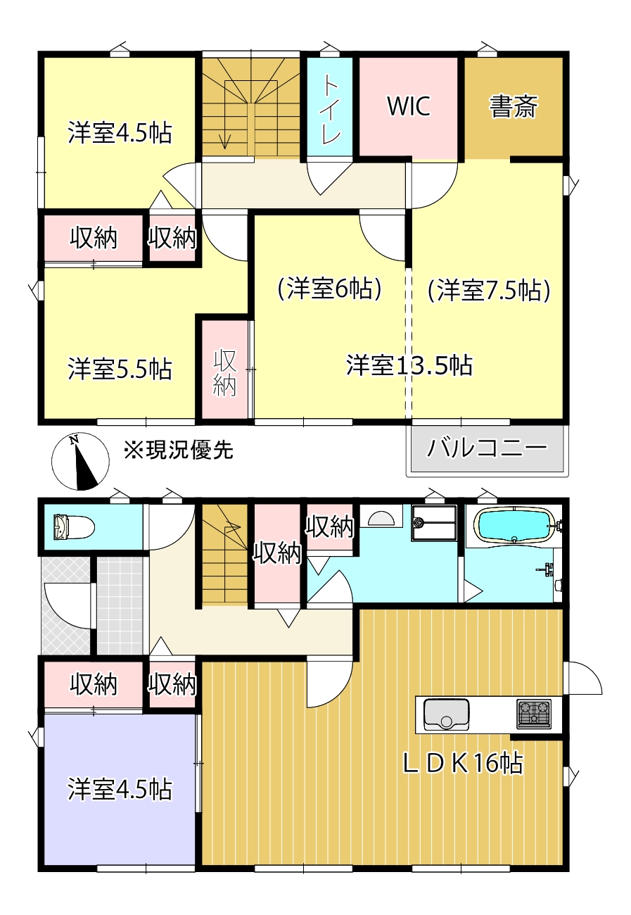 富士市伝法築浅オール電化中古住宅