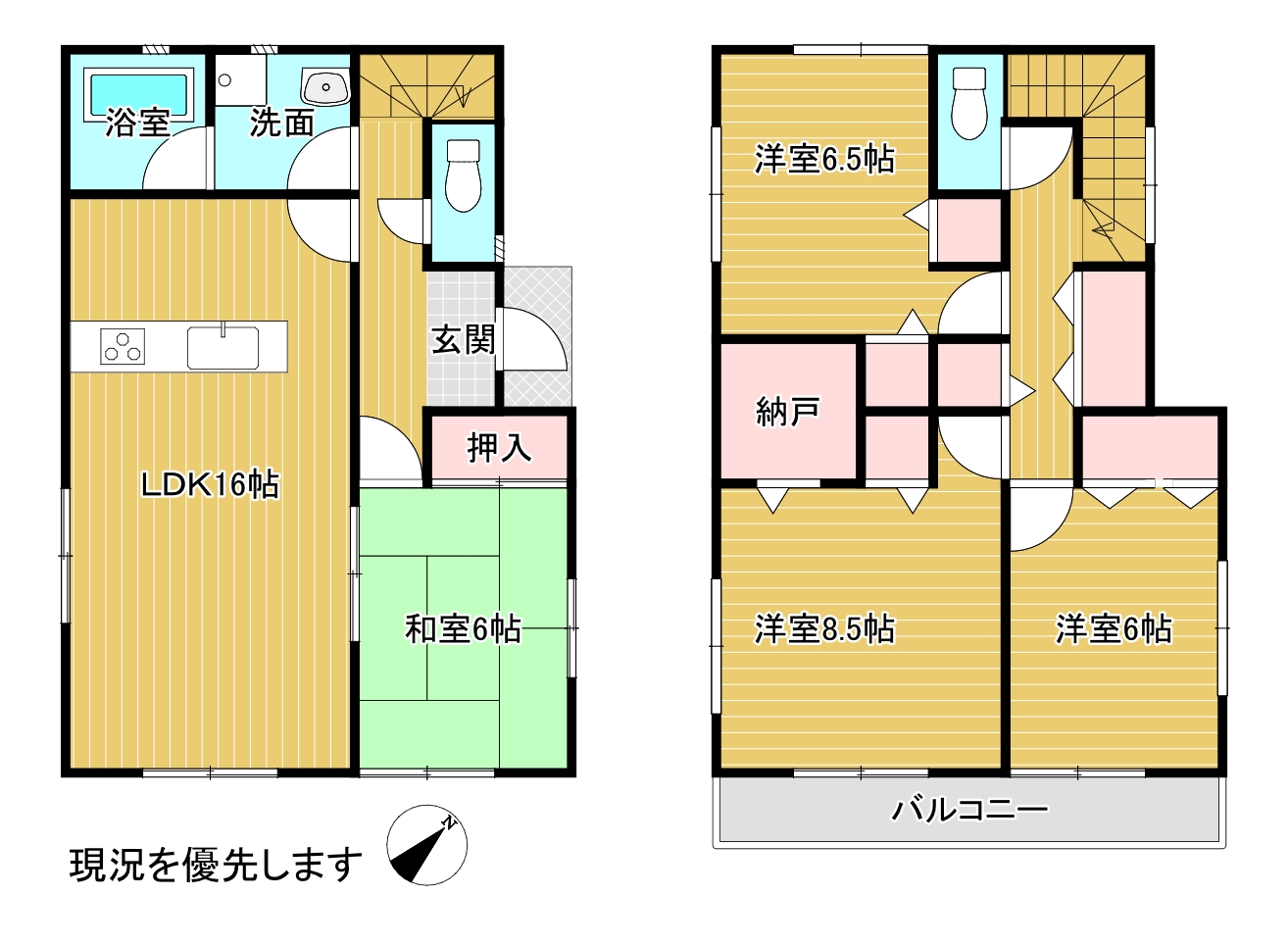 富士宮市万野原新田”築12年”中古住宅