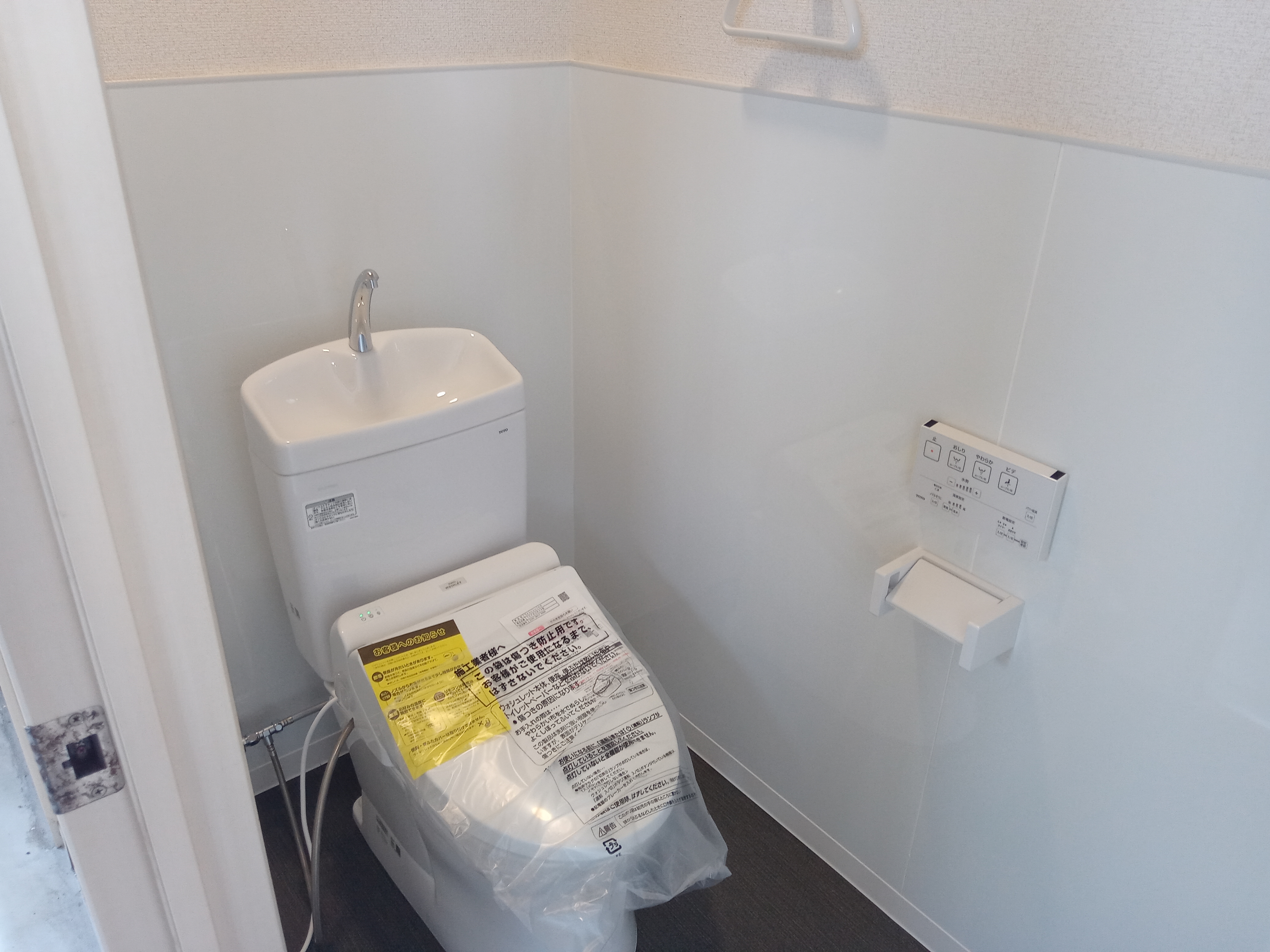 富士市久沢スルガ賃貸事務所・倉庫・居宅