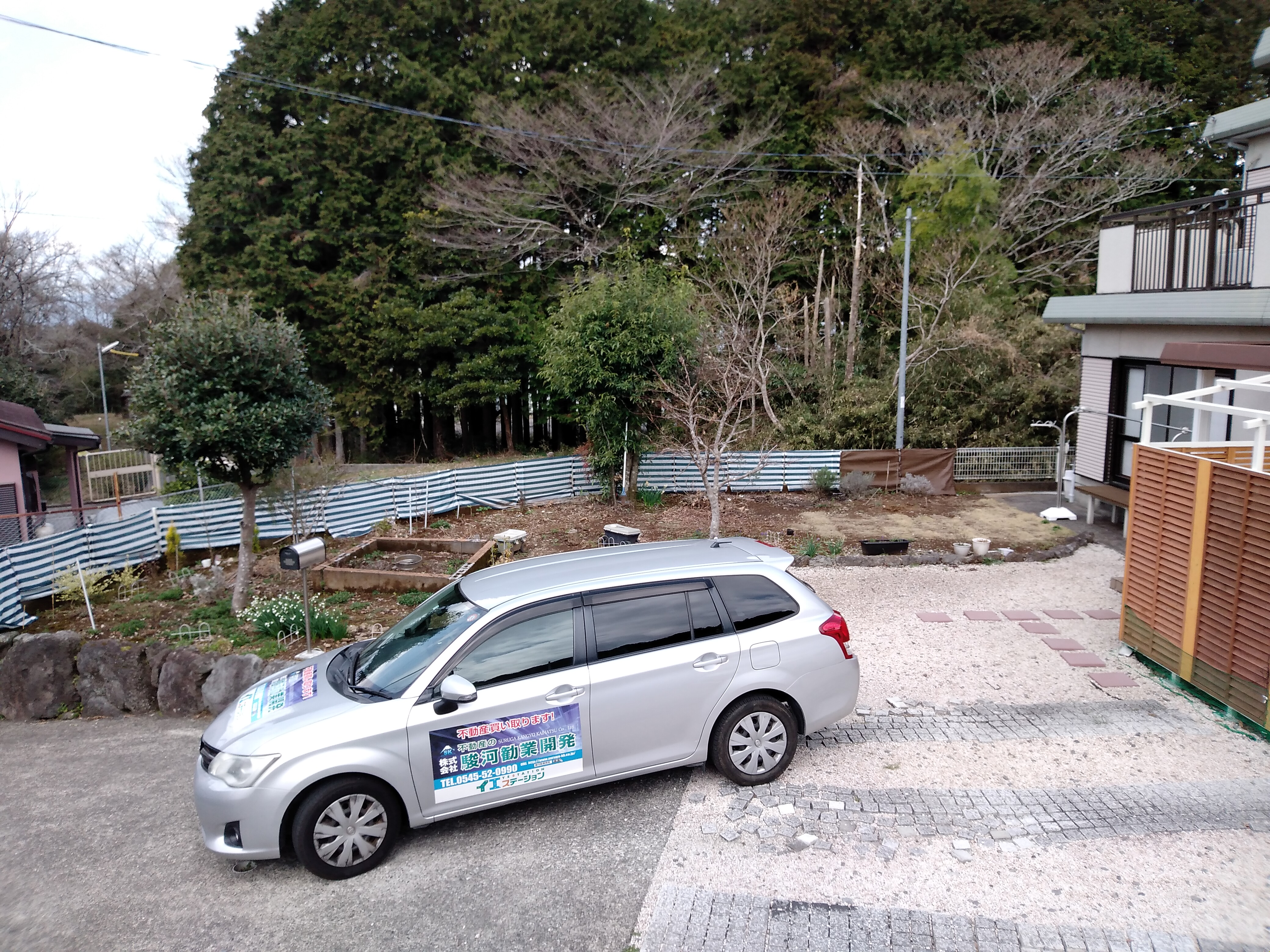 富士市桑崎セキスイハイム中古住宅