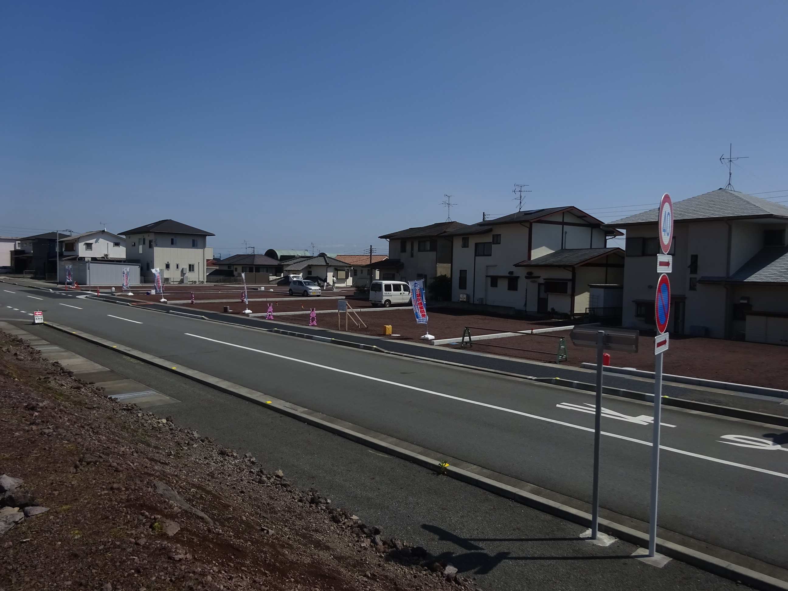 プライムスクエア富士さんどまき第1期分譲地7区画