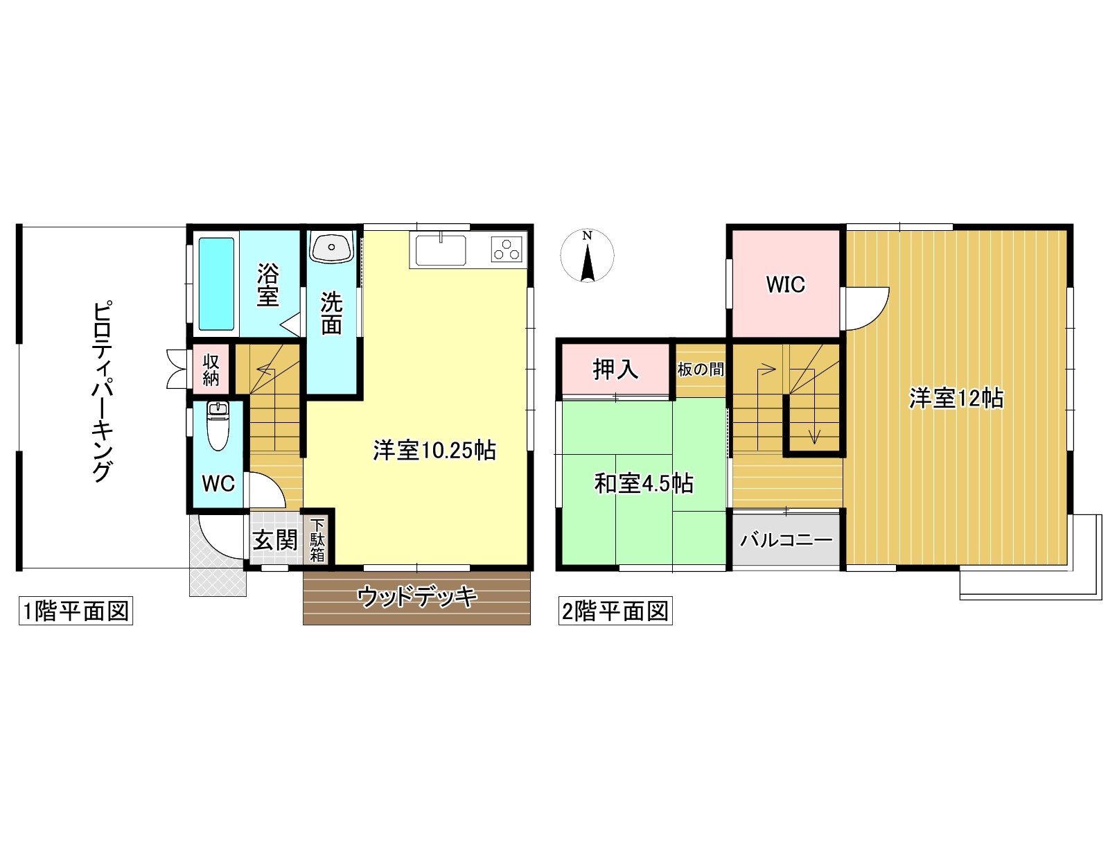富士市今泉中古住宅