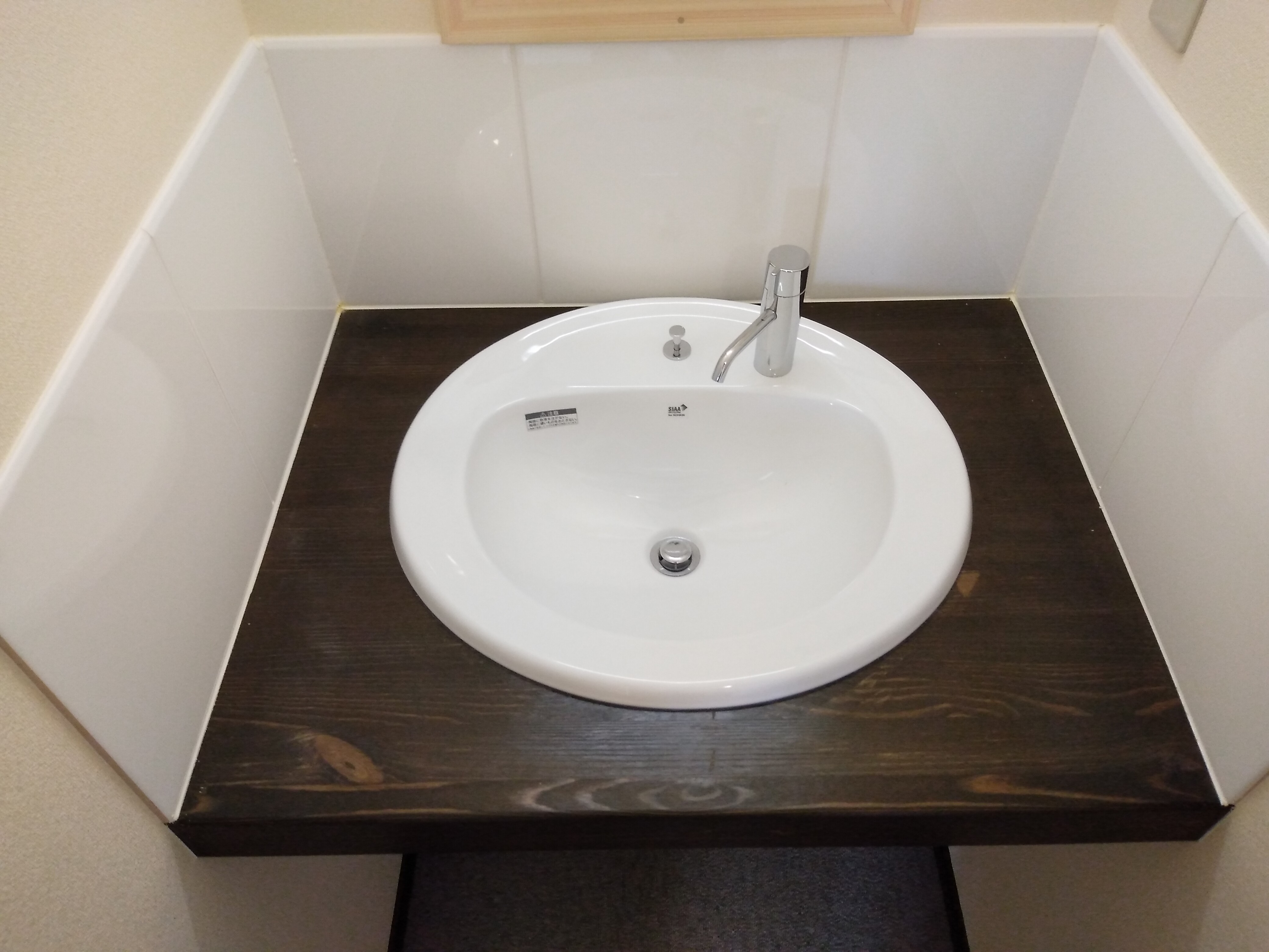 富士宮市北山賃貸店舗