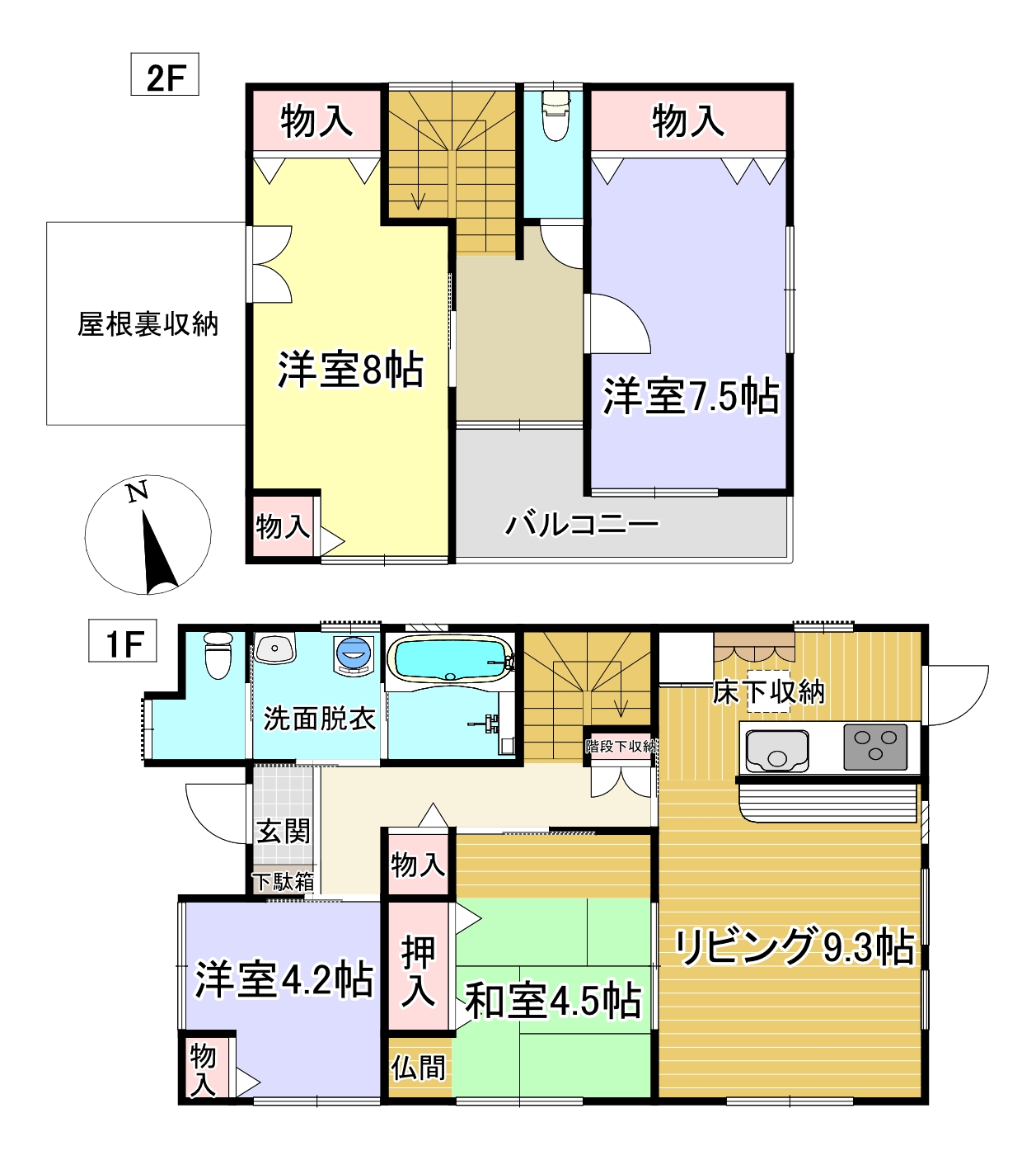 富士宮市田中町中古住宅