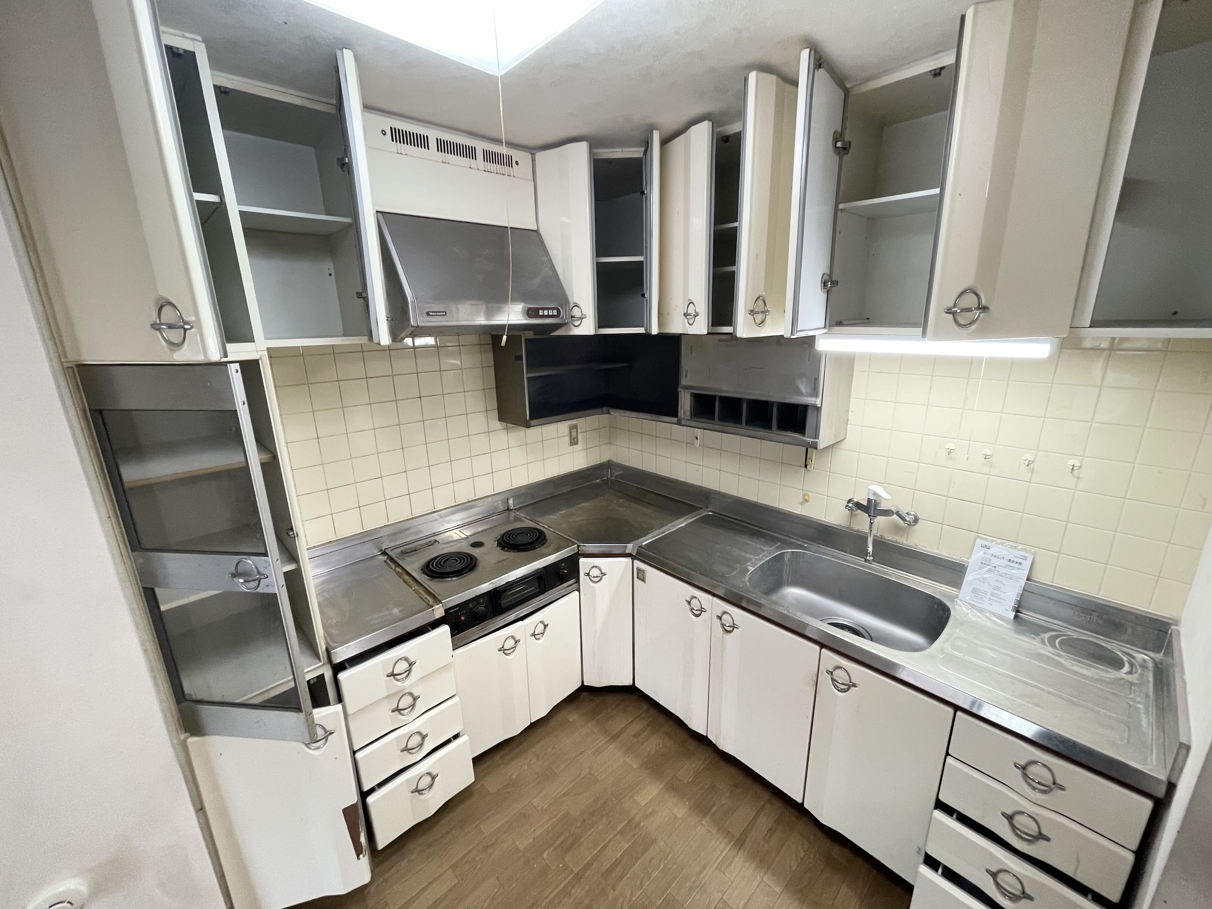 ハイコーポ錦町4階