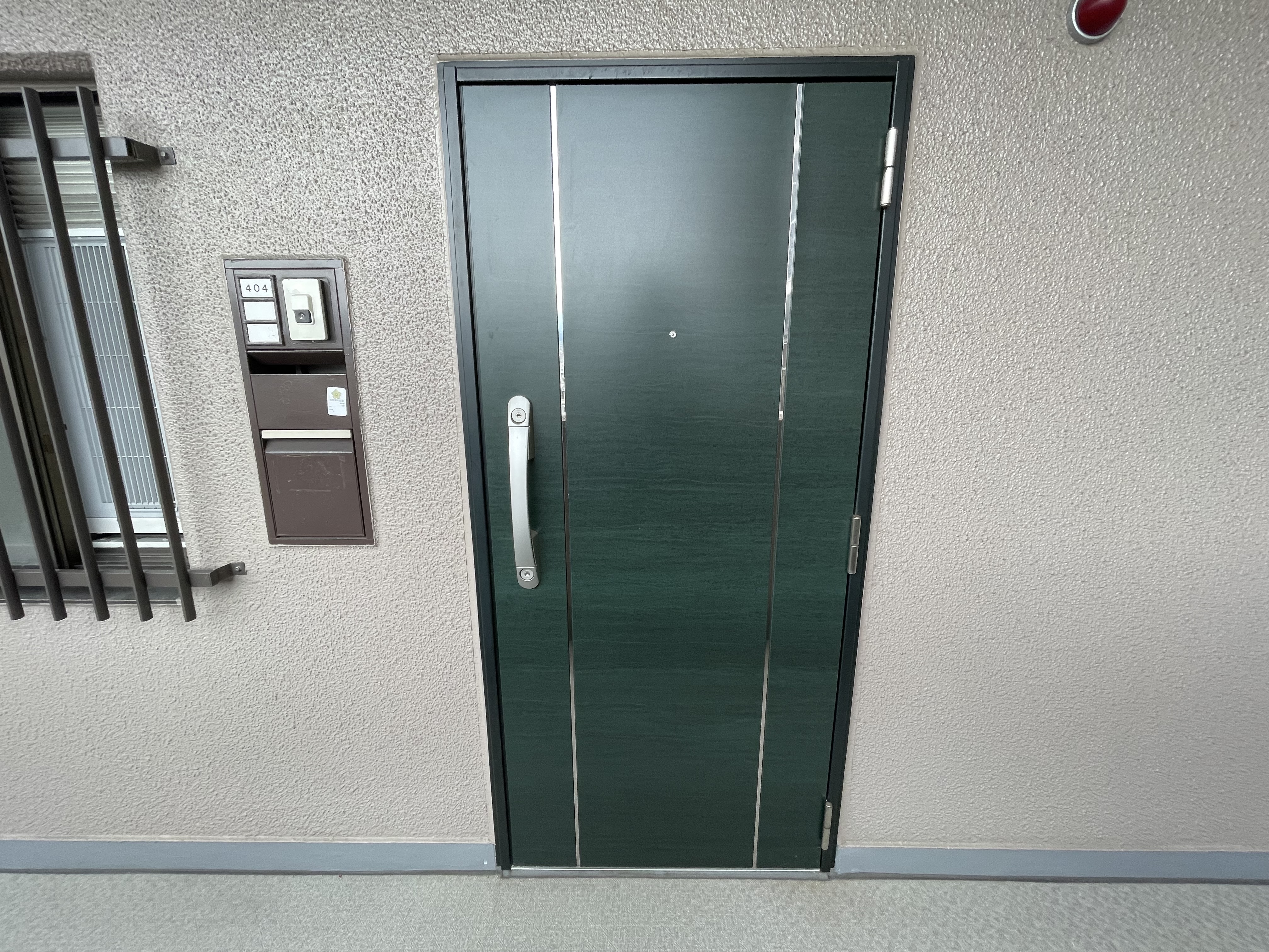 ハイコーポ錦町4階