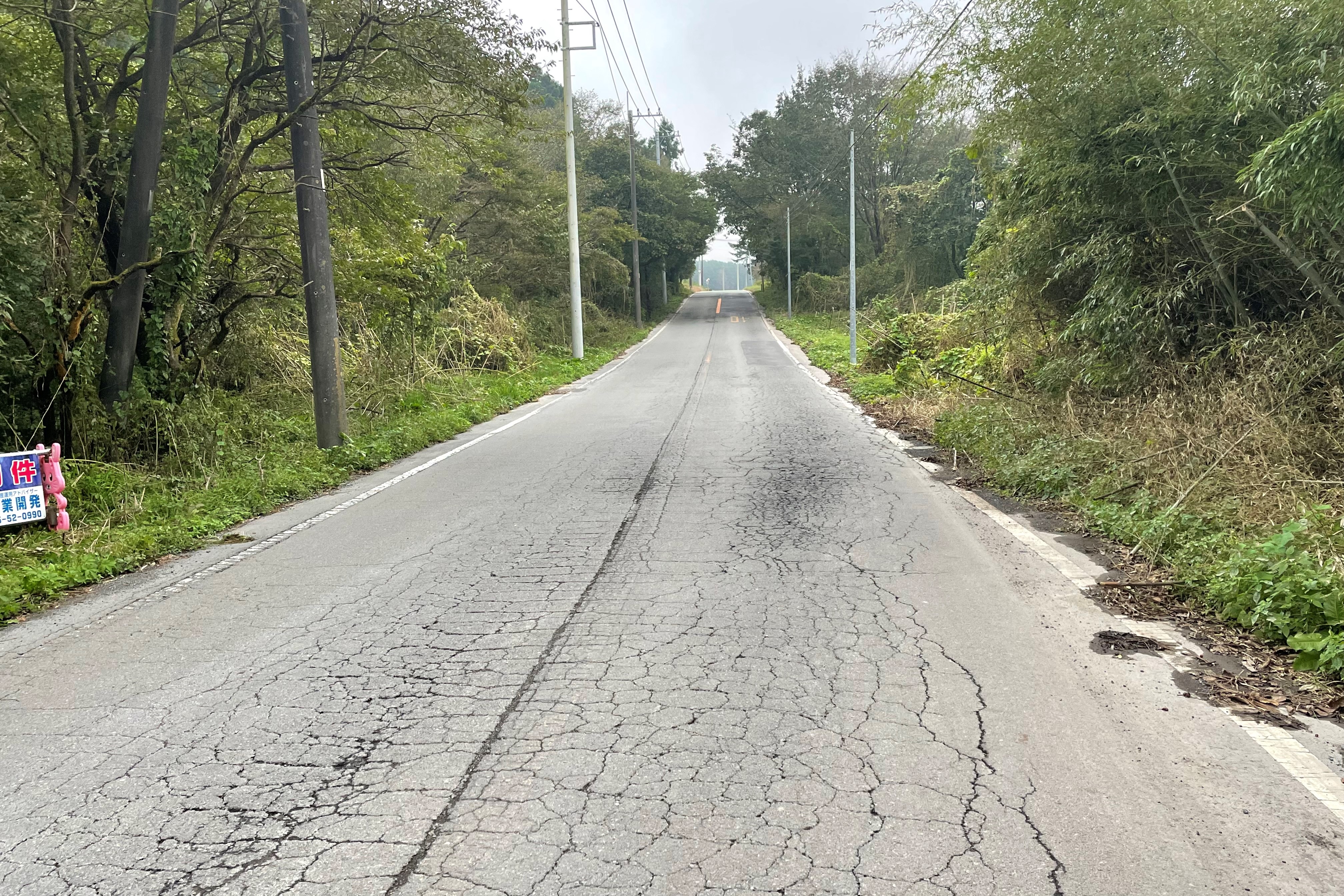 富士宮市根原売土地