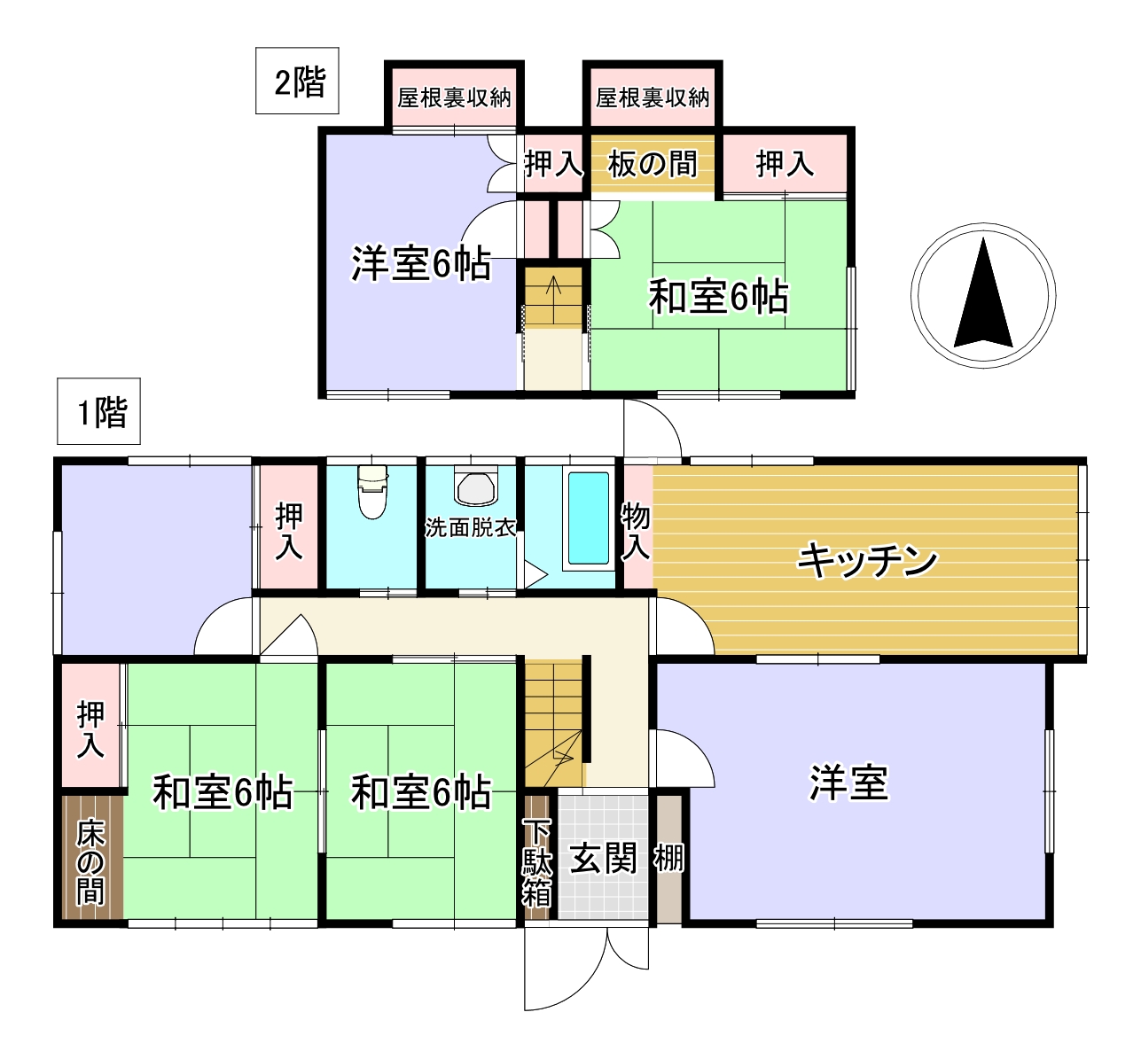 富士市岩淵中古住宅