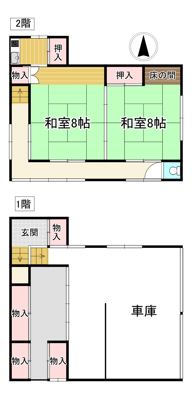 富士市岩淵中古住宅