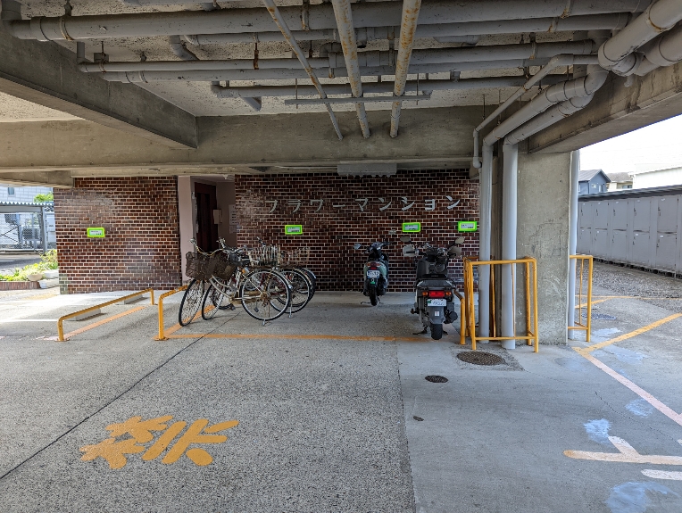 松岡フラワーマンション